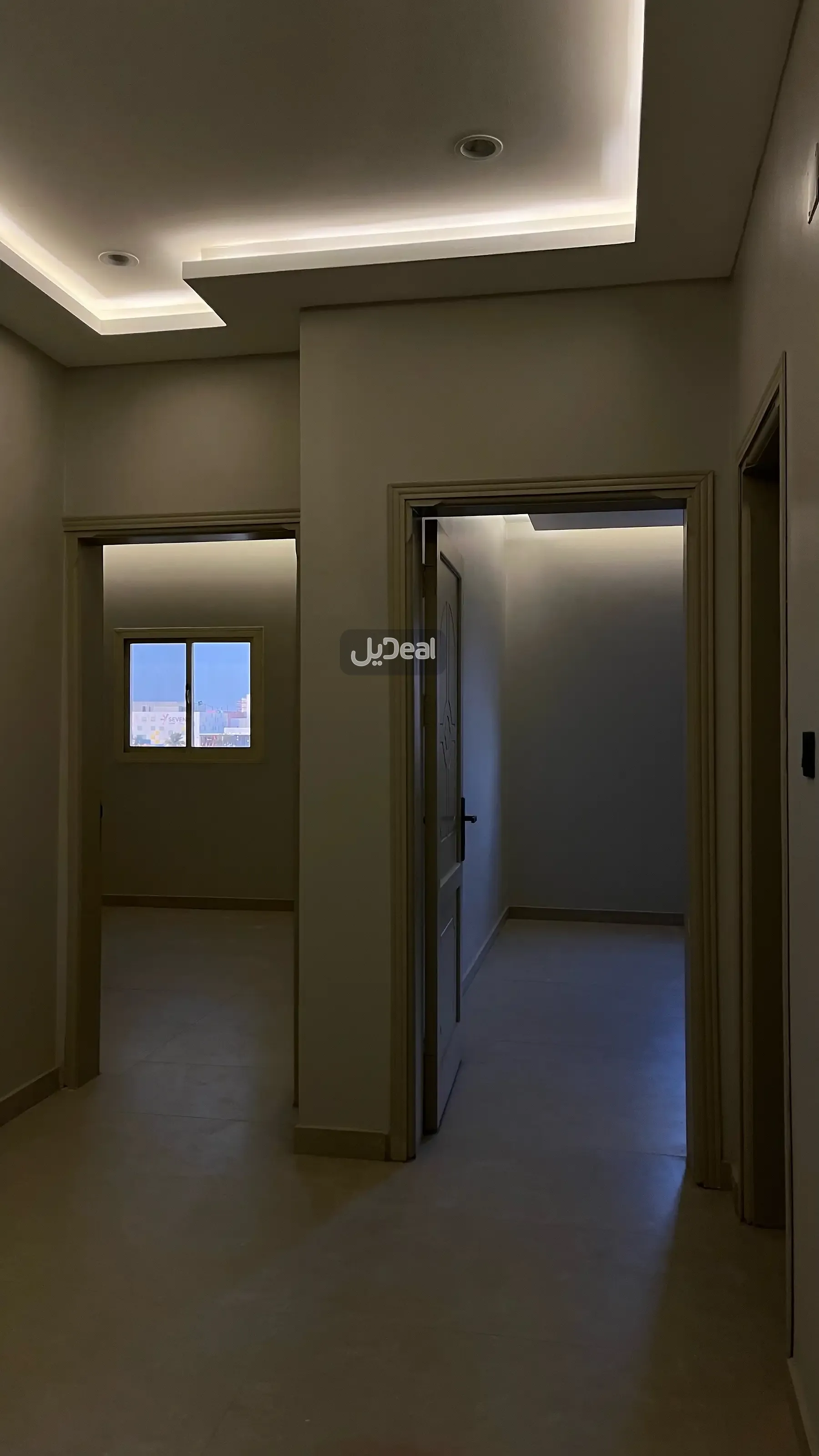 صورة الإعلان