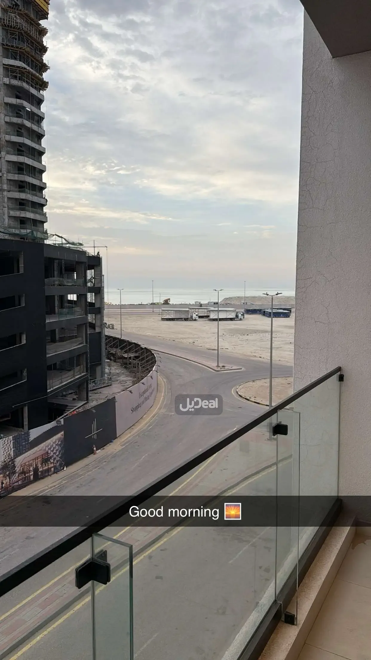 صورة الإعلان