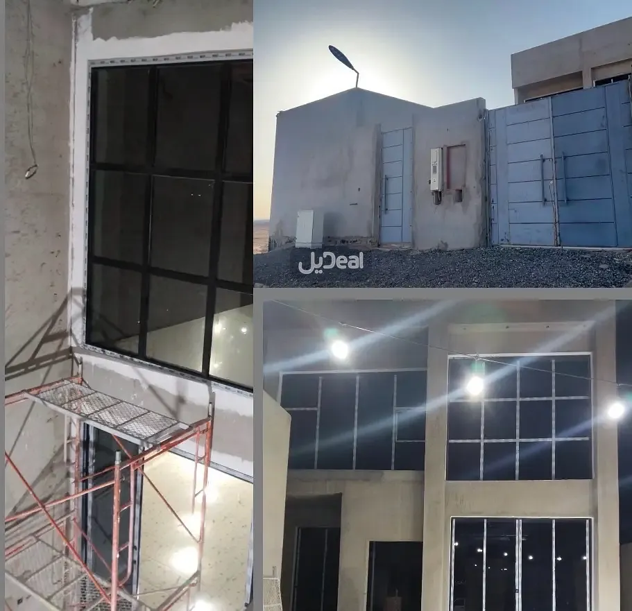 صورة الإعلان