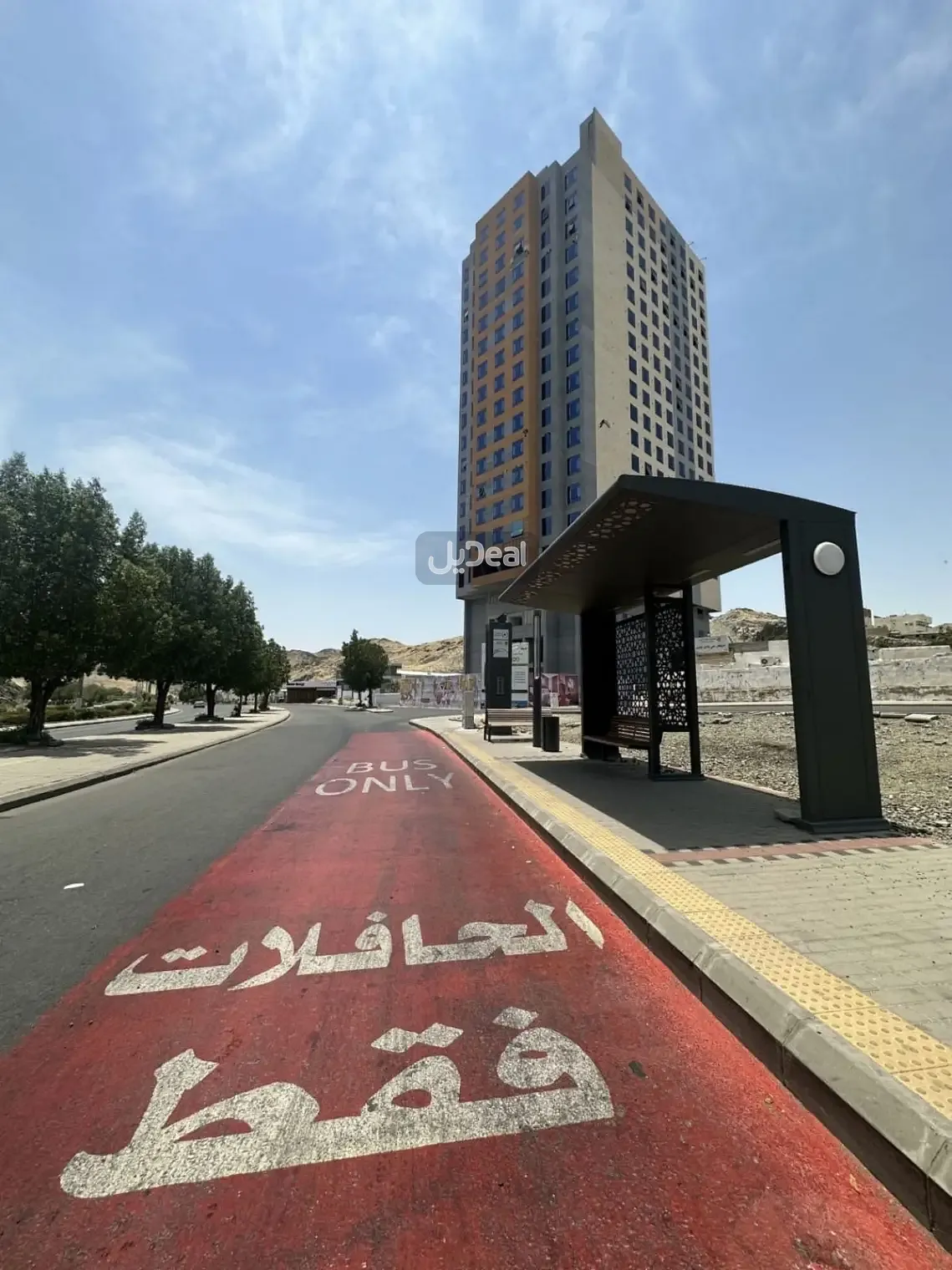 شقة للإيجار
