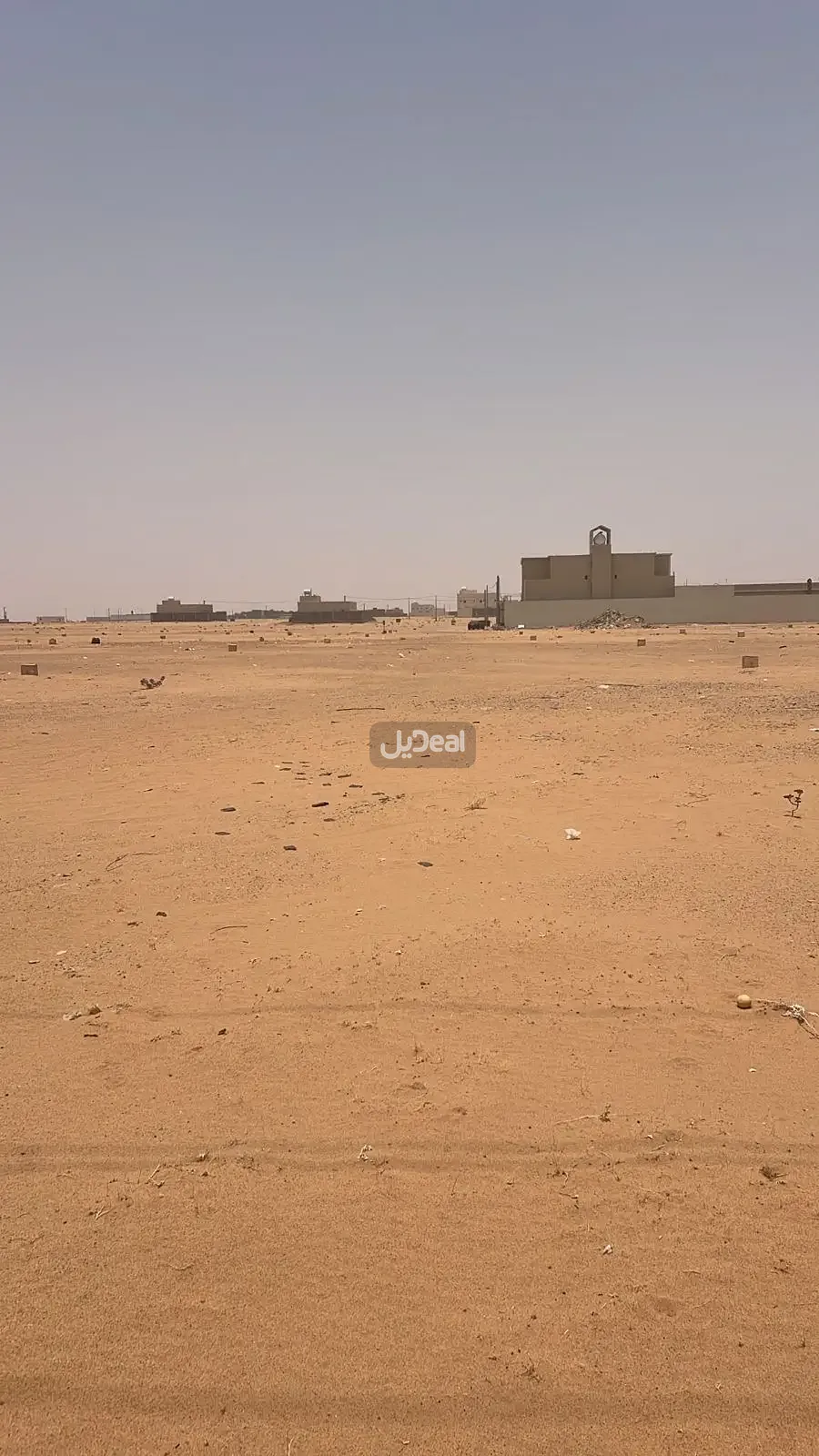 ارض للبيع