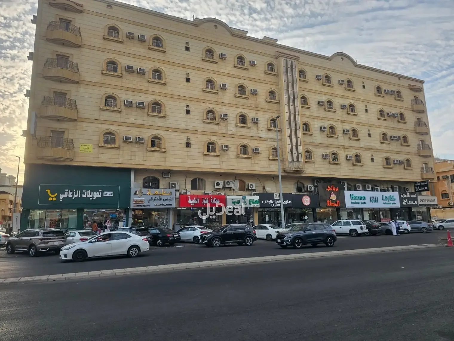 شقة للإيجار