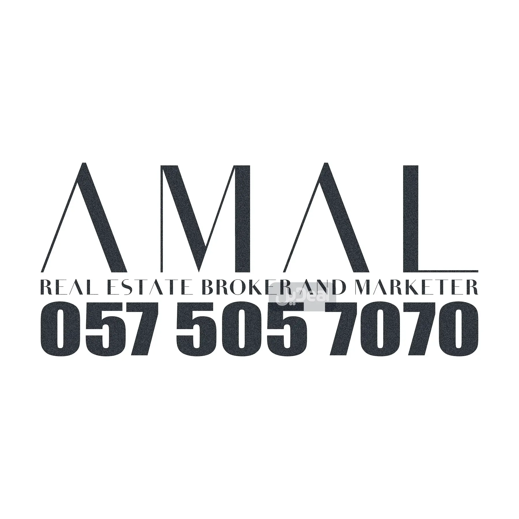 شقة للإيجار