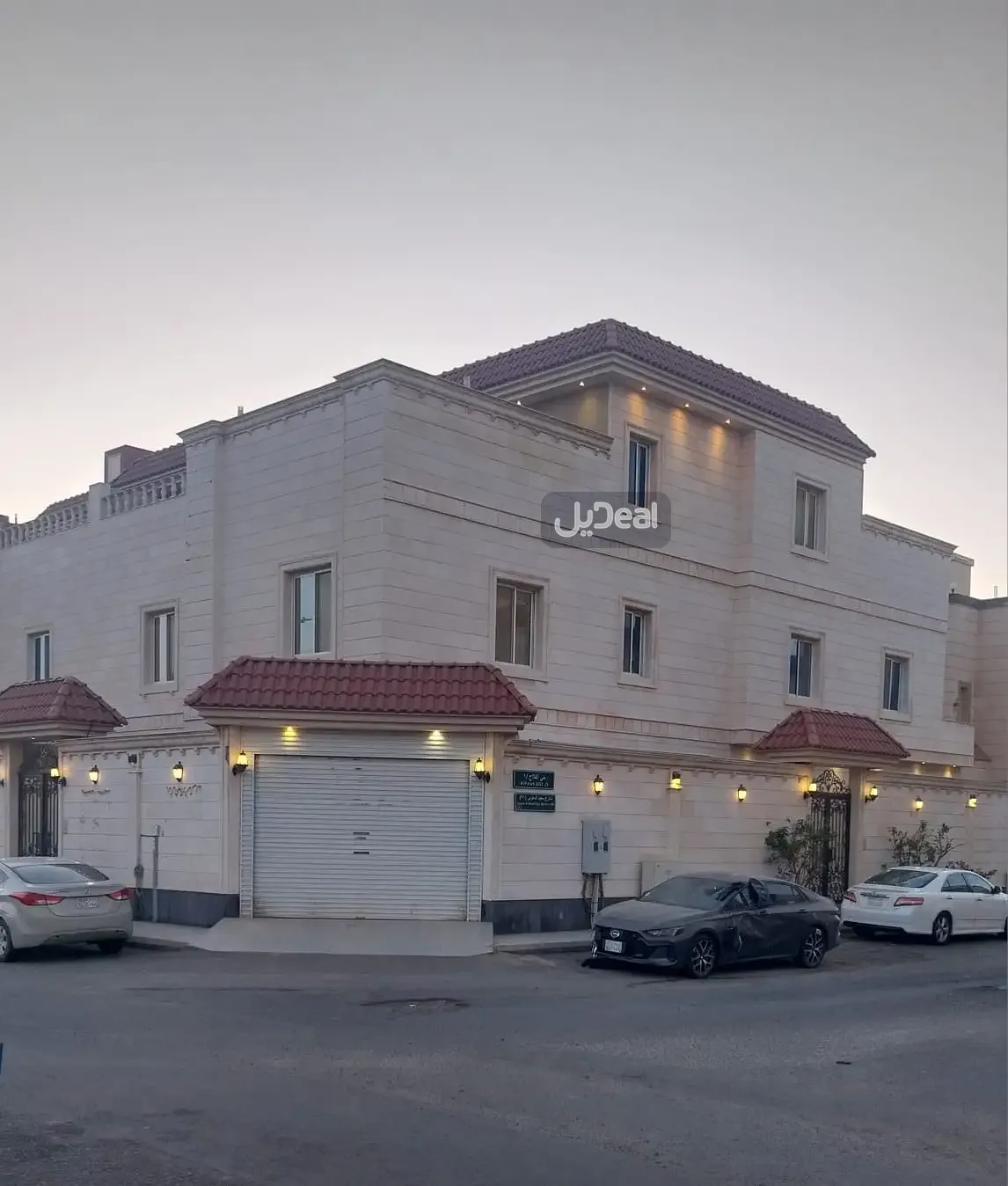 صورة الإعلان