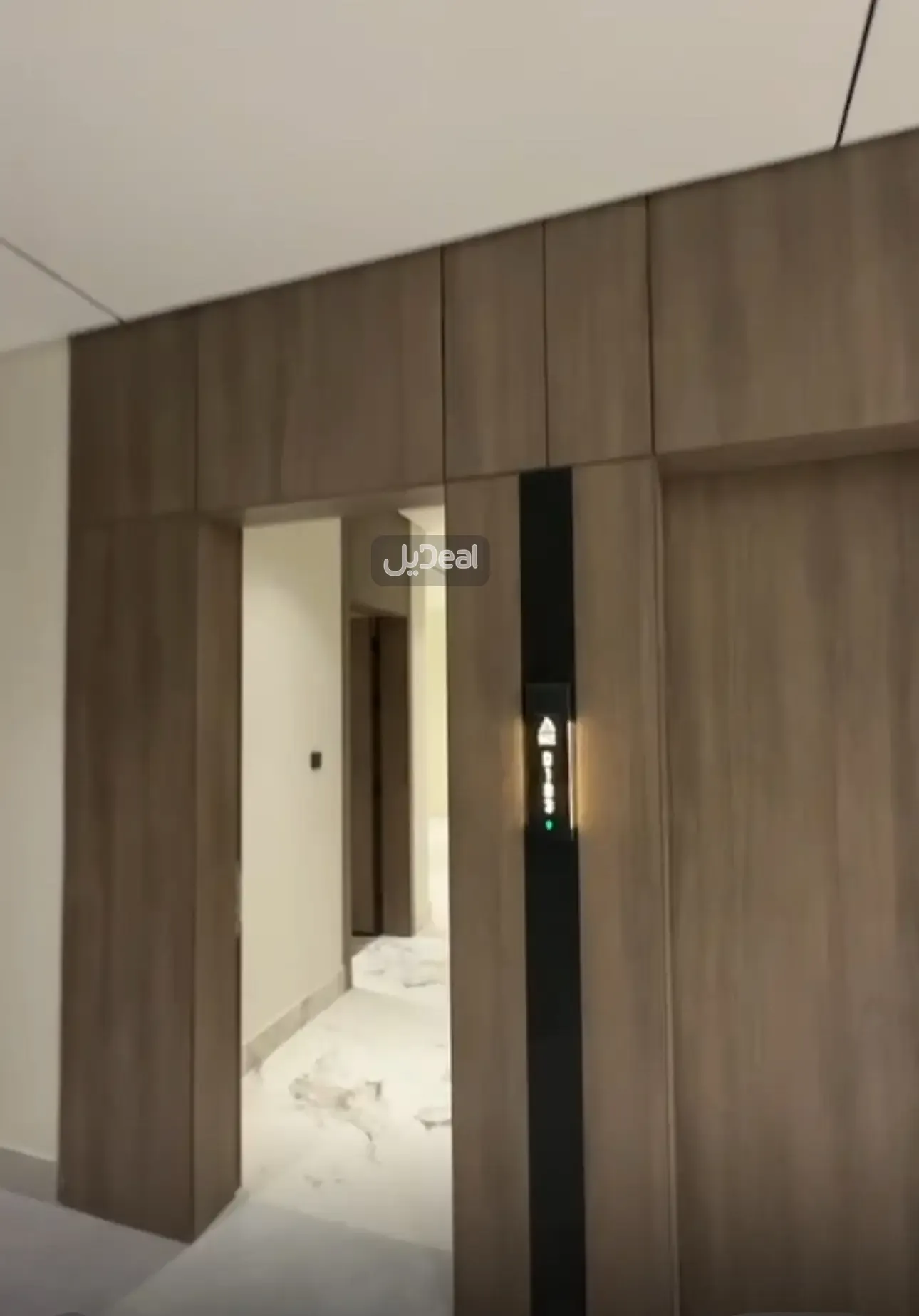 شقة للإيجار