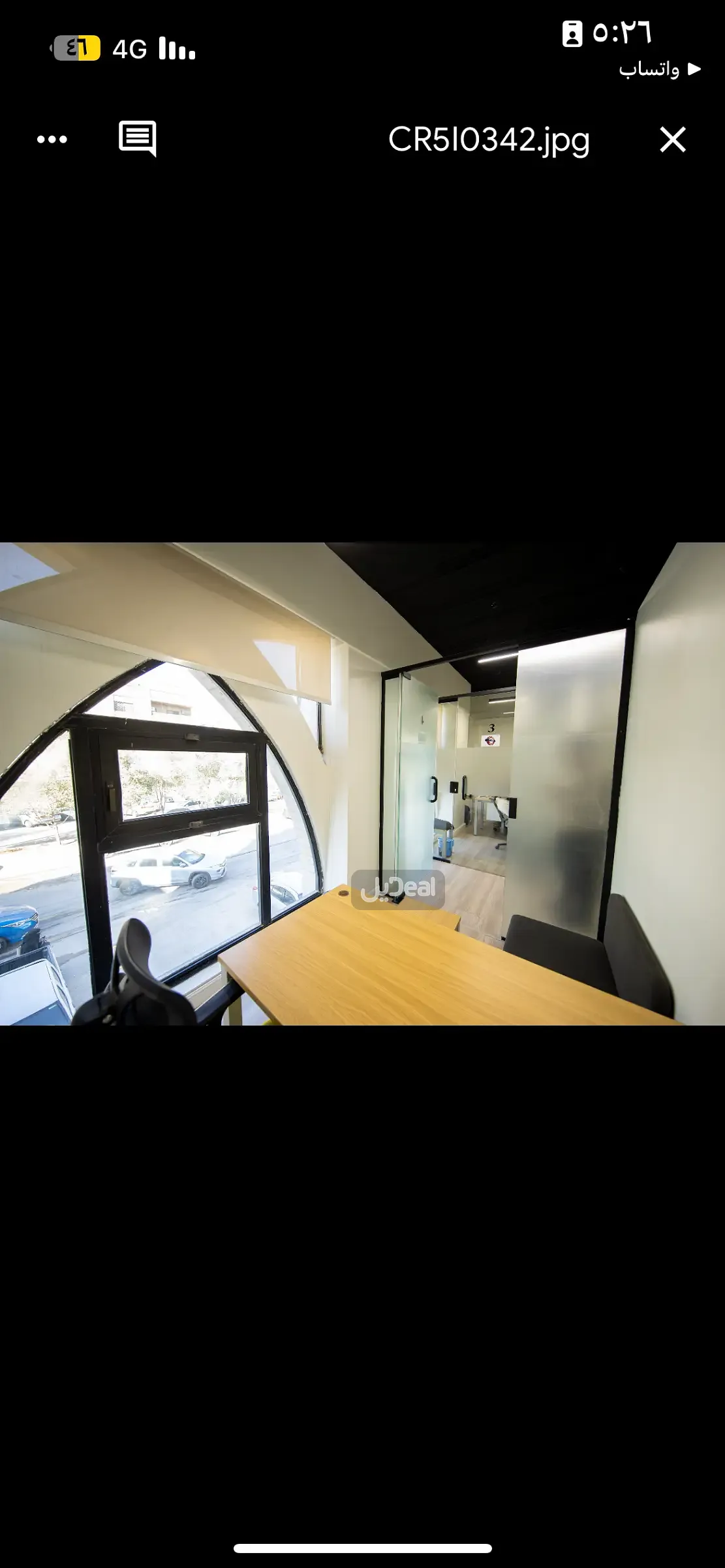 مكتب للإيجار