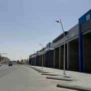 معرض للإيجار