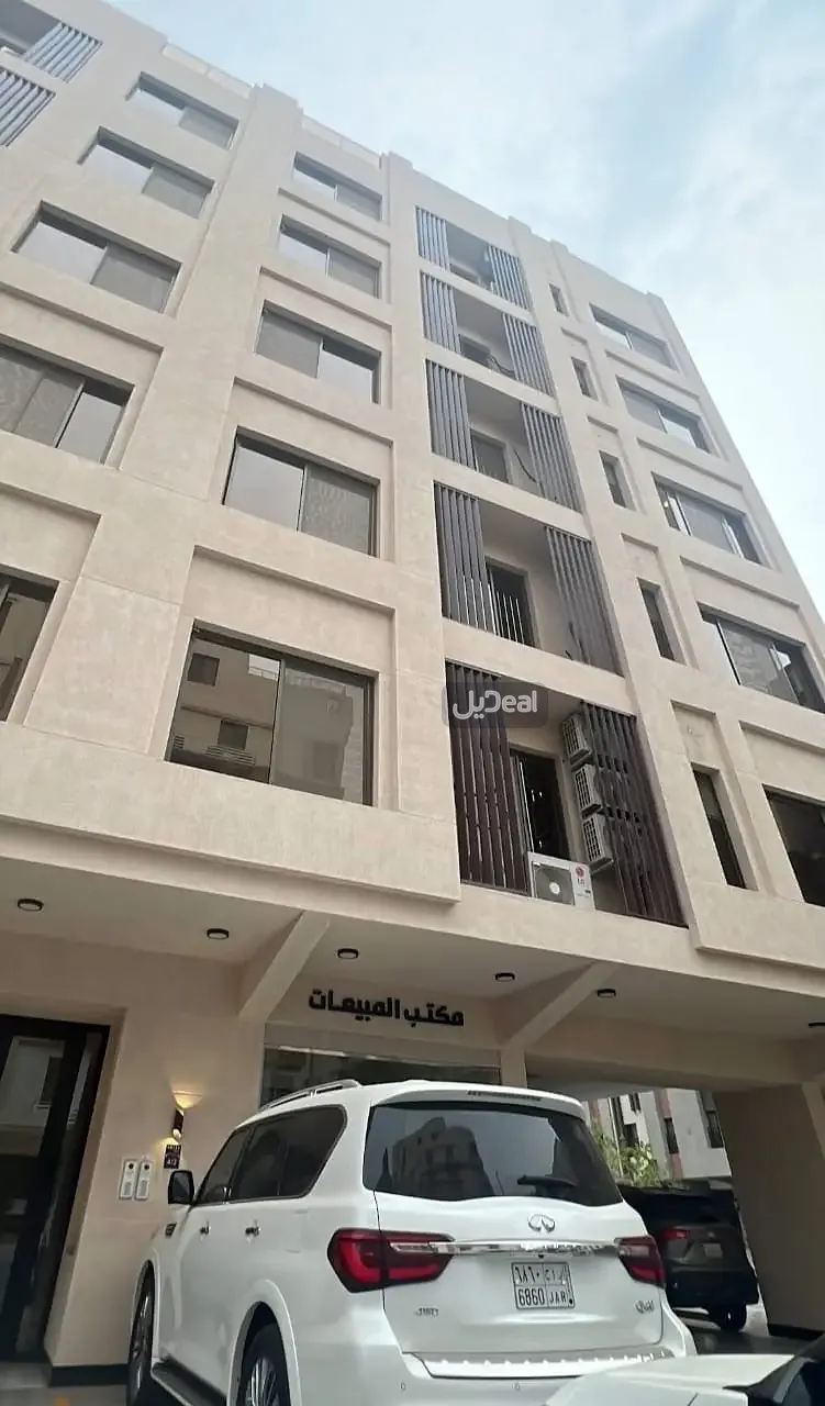 شقة للإيجار