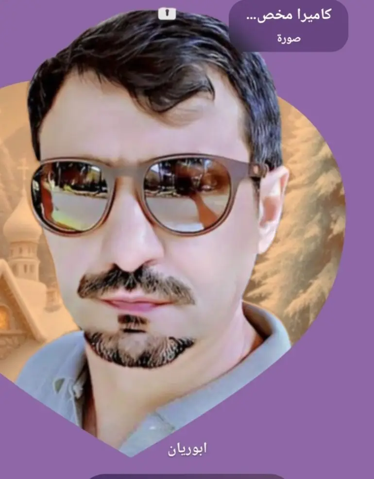 الوسيط العقاري : علي محمد الزهراني
