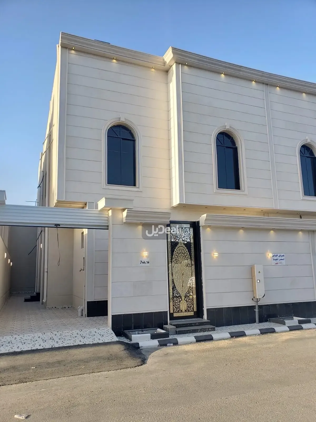حي ريحه محافظة الطائف  مساحة الوحدة من الأرض 203.297 متر
