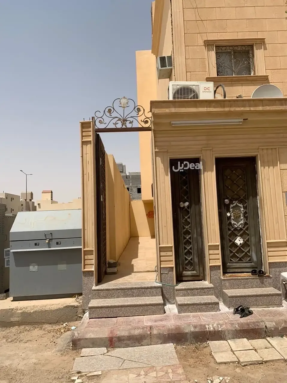 صورة الإعلان