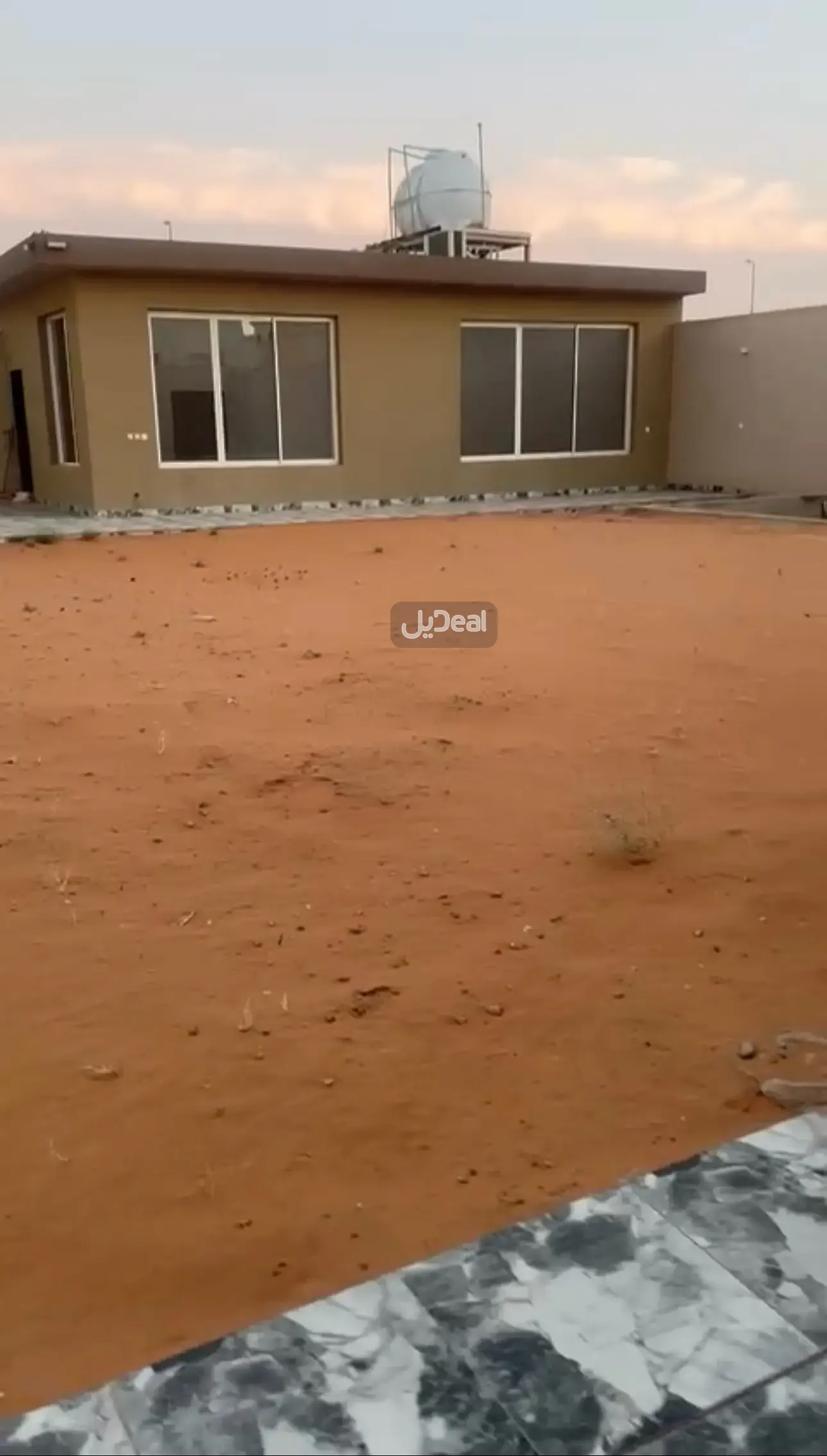 إستراحة للبيع