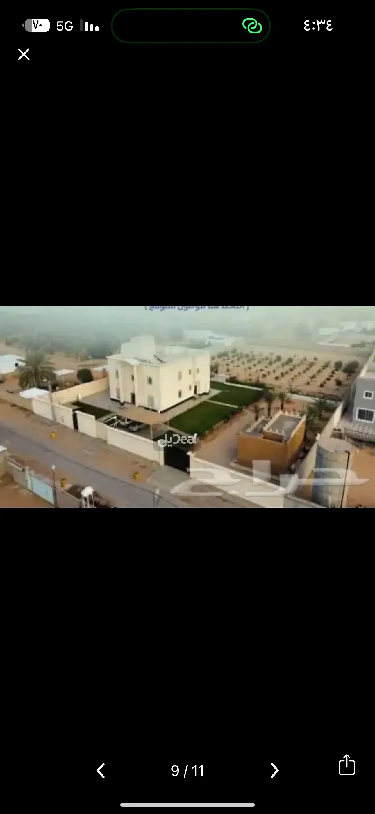 مزرعة للبيع