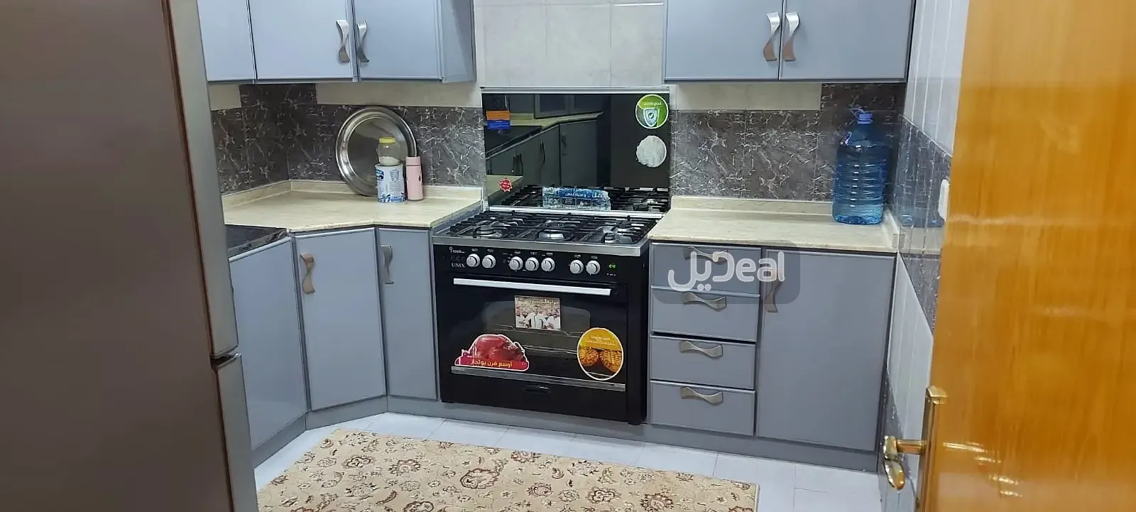 شقة للإيجار