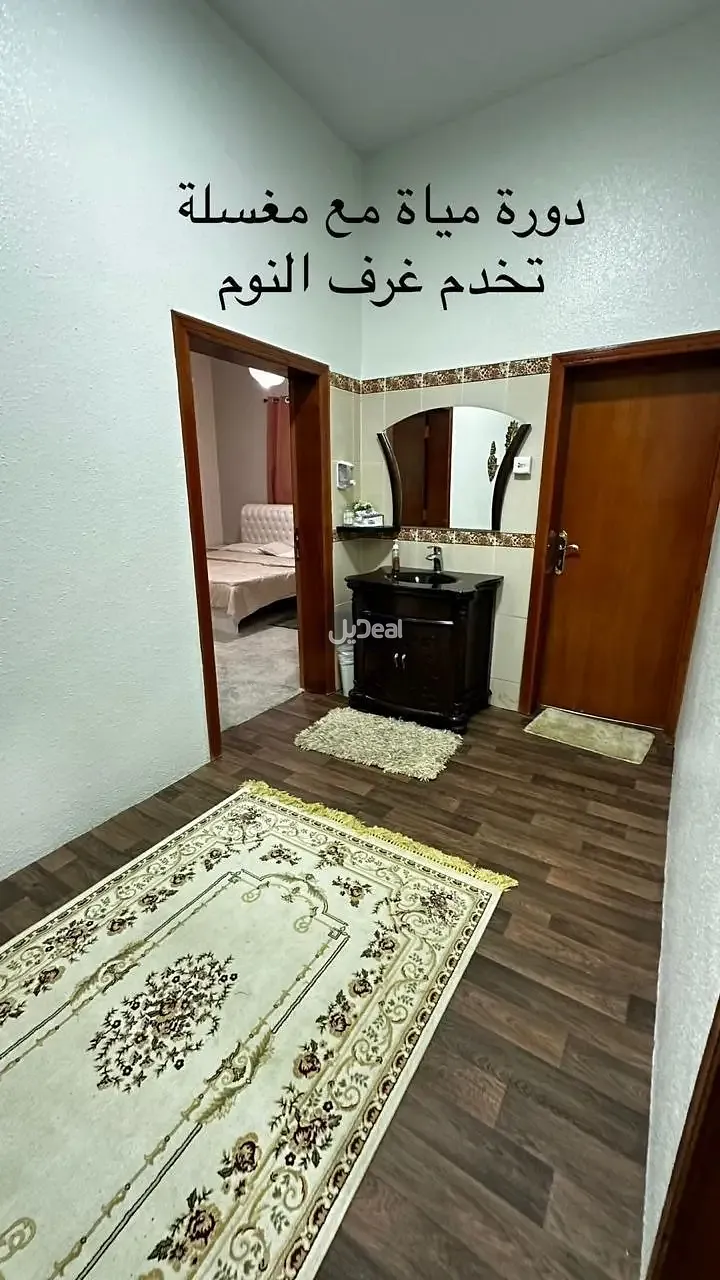 فيلا للإيجار