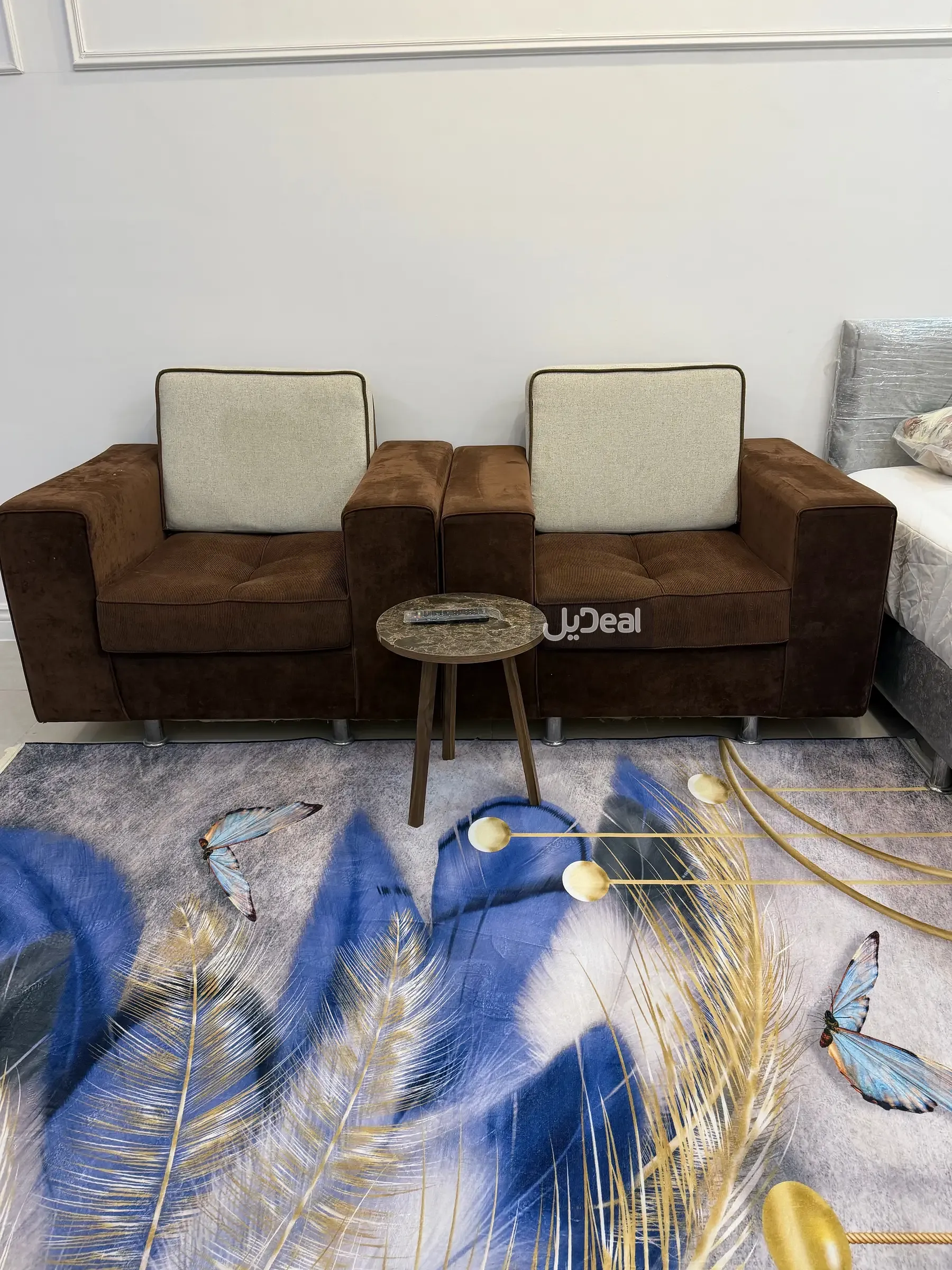 صورة الإعلان