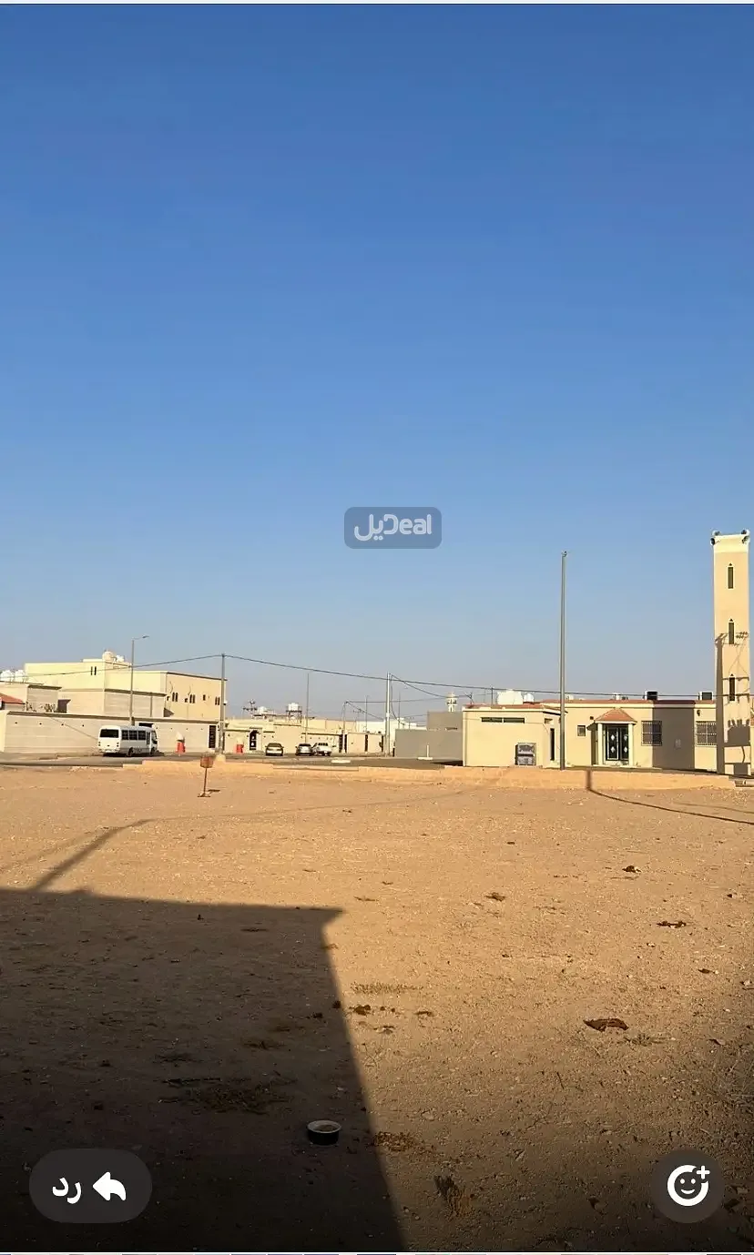 ارض للبيع