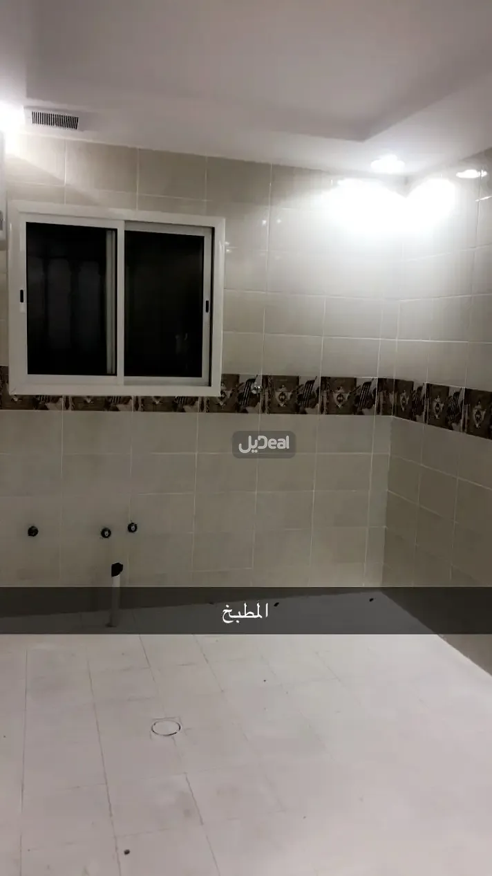 شقة للإيجار