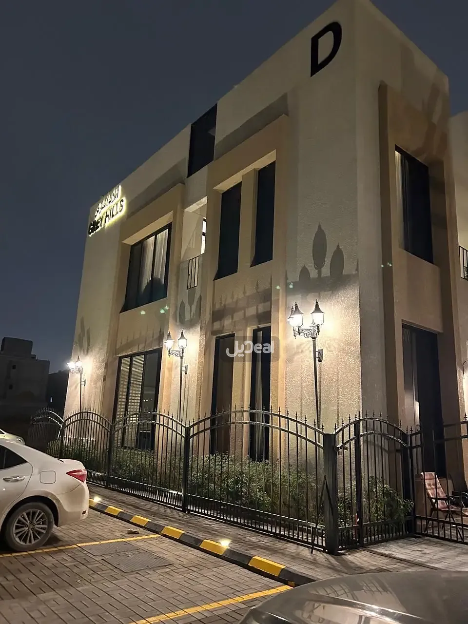 فيلا للإيجار