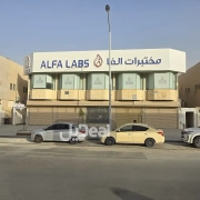 معرض للإيجار