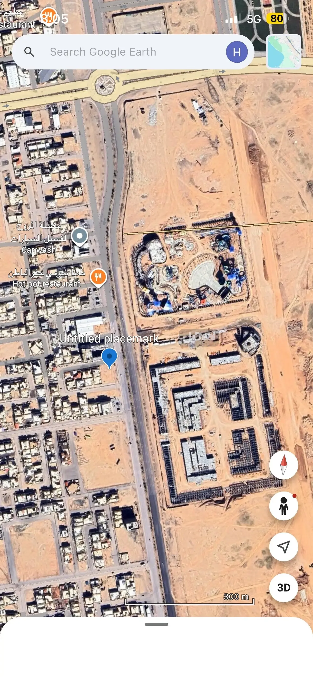 ارض للإيجار