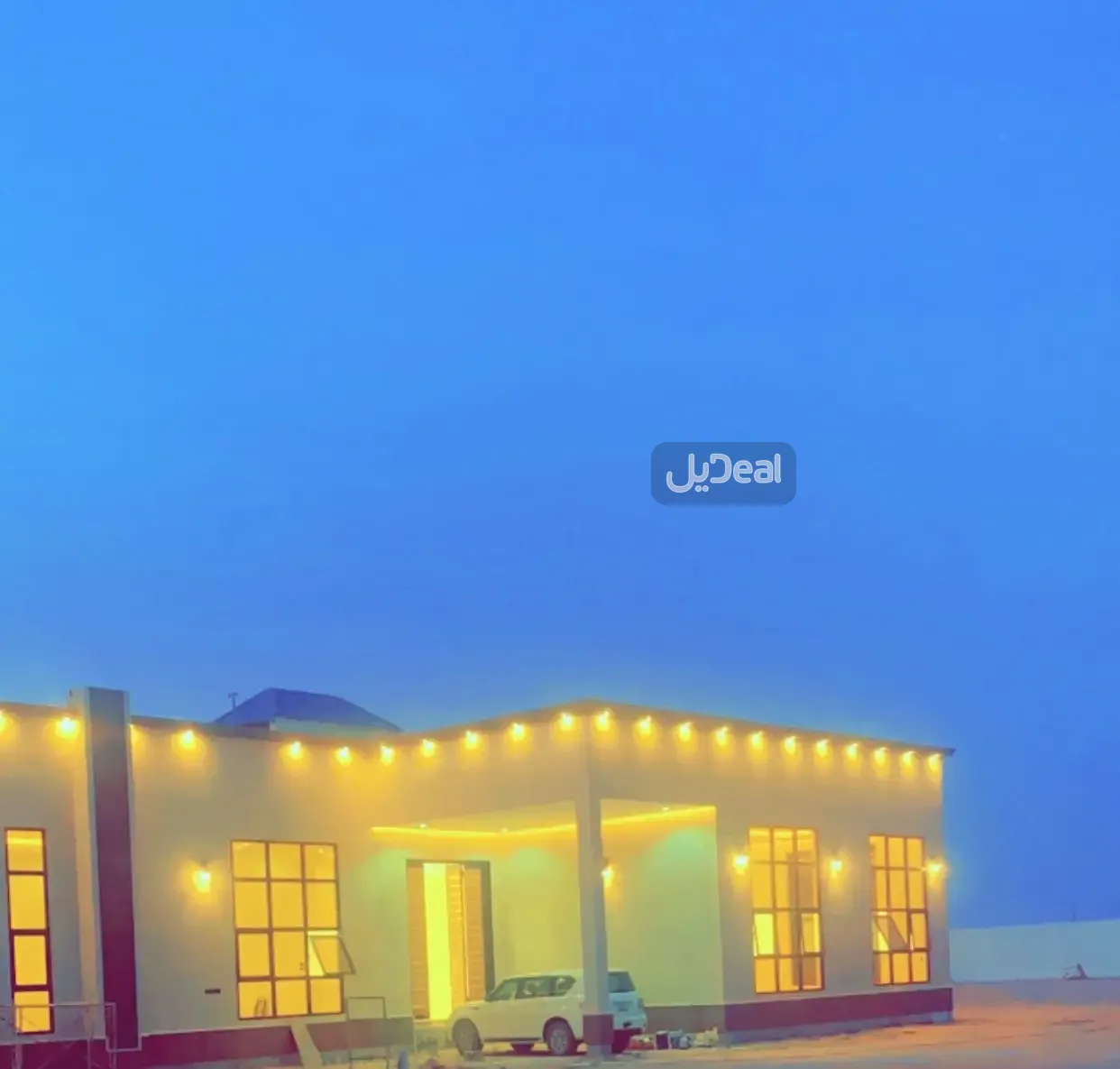 إستراحة للبيع