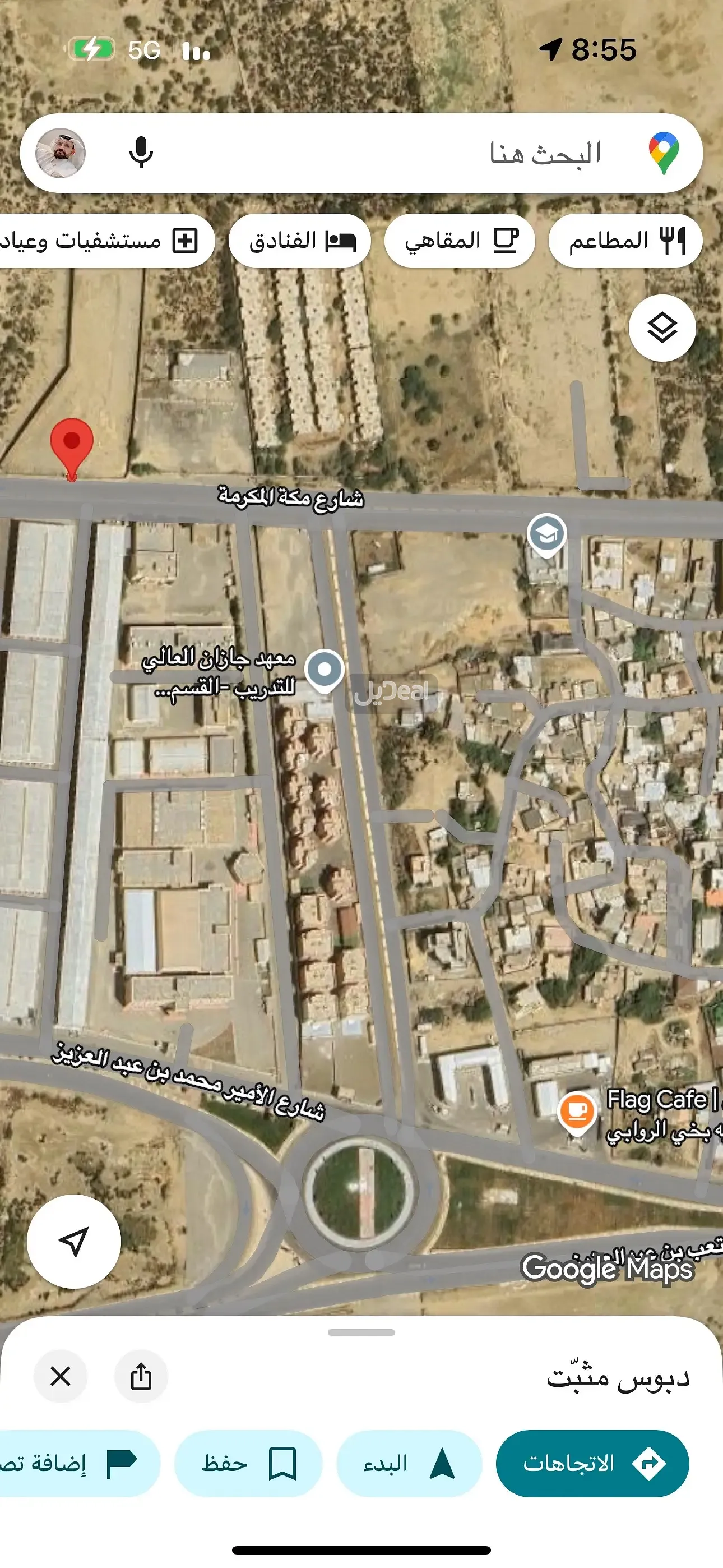 ارض للبيع