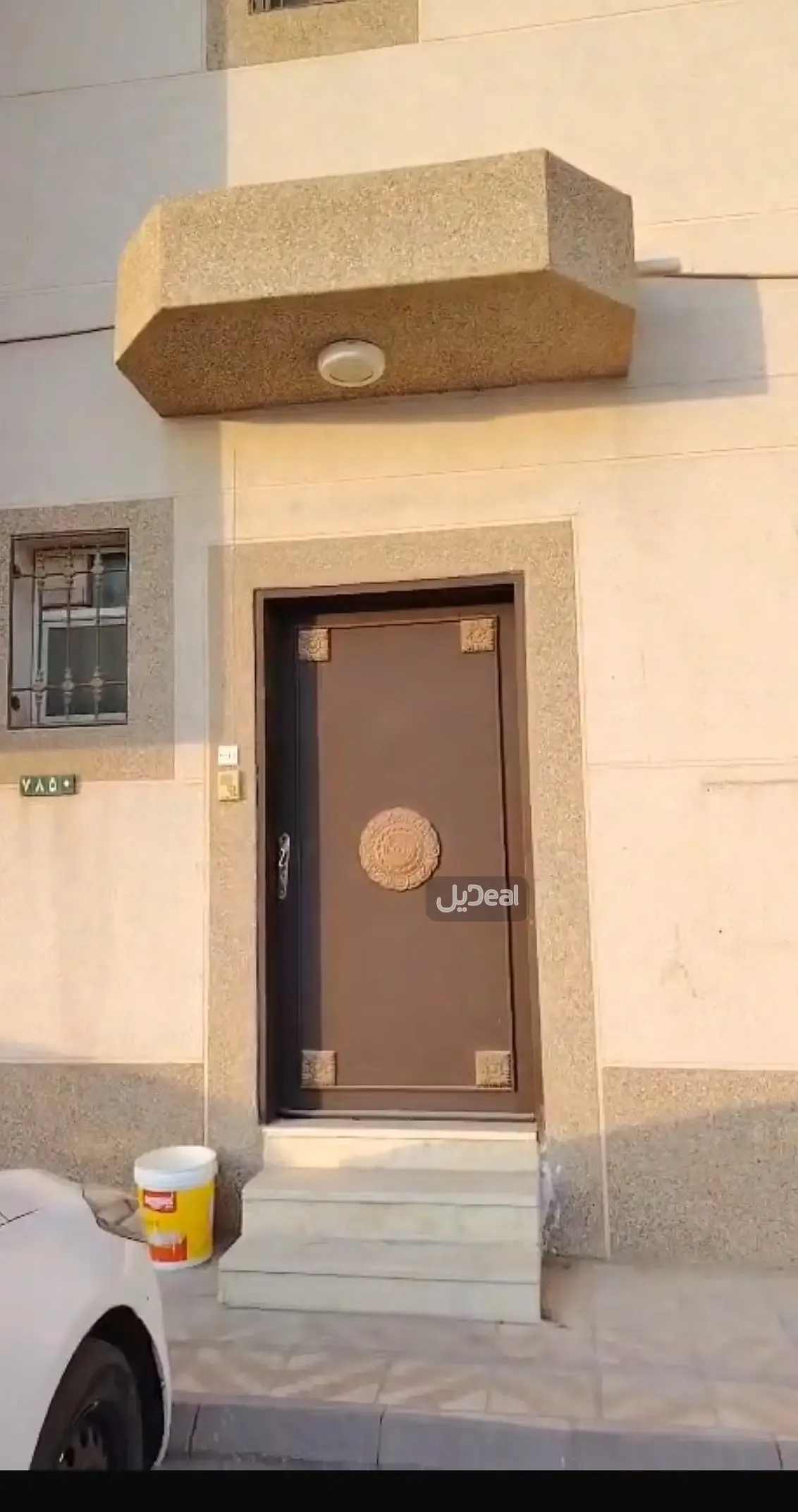 شقة للإيجار