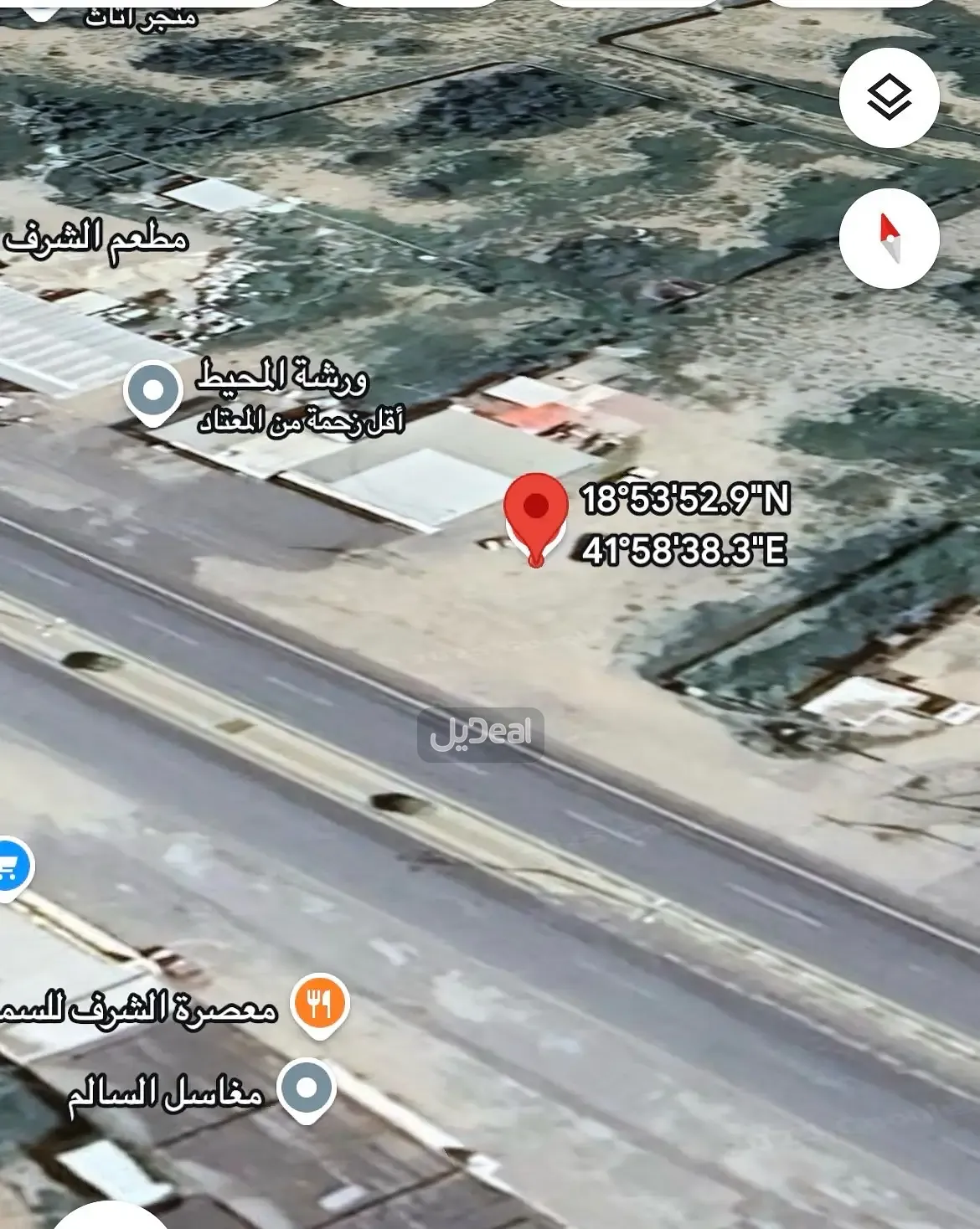 ارض للإيجار