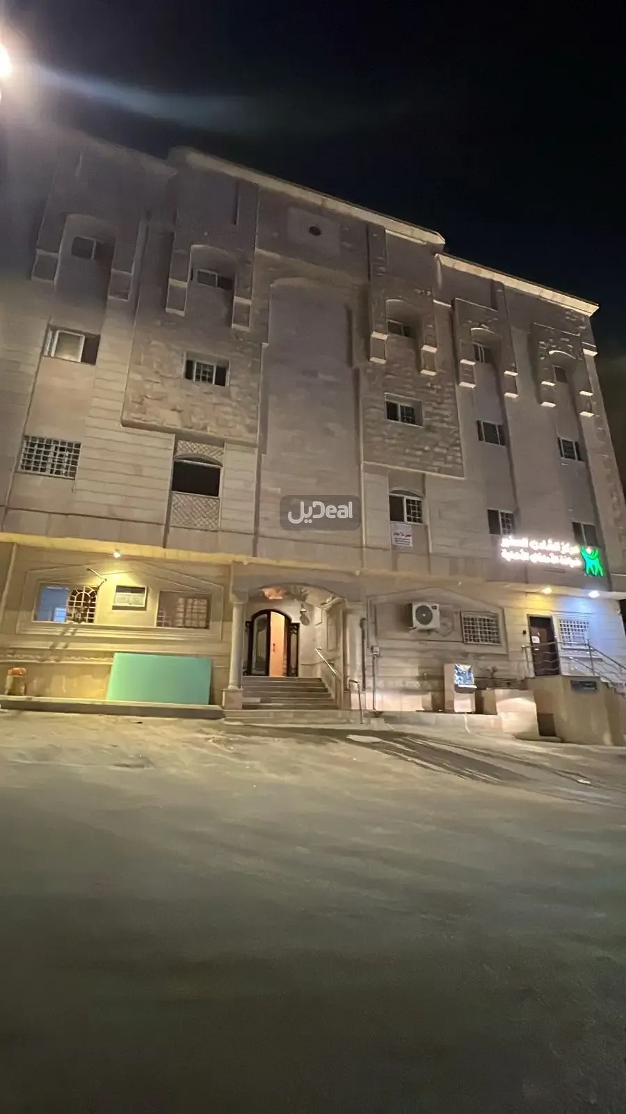 شقة للإيجار