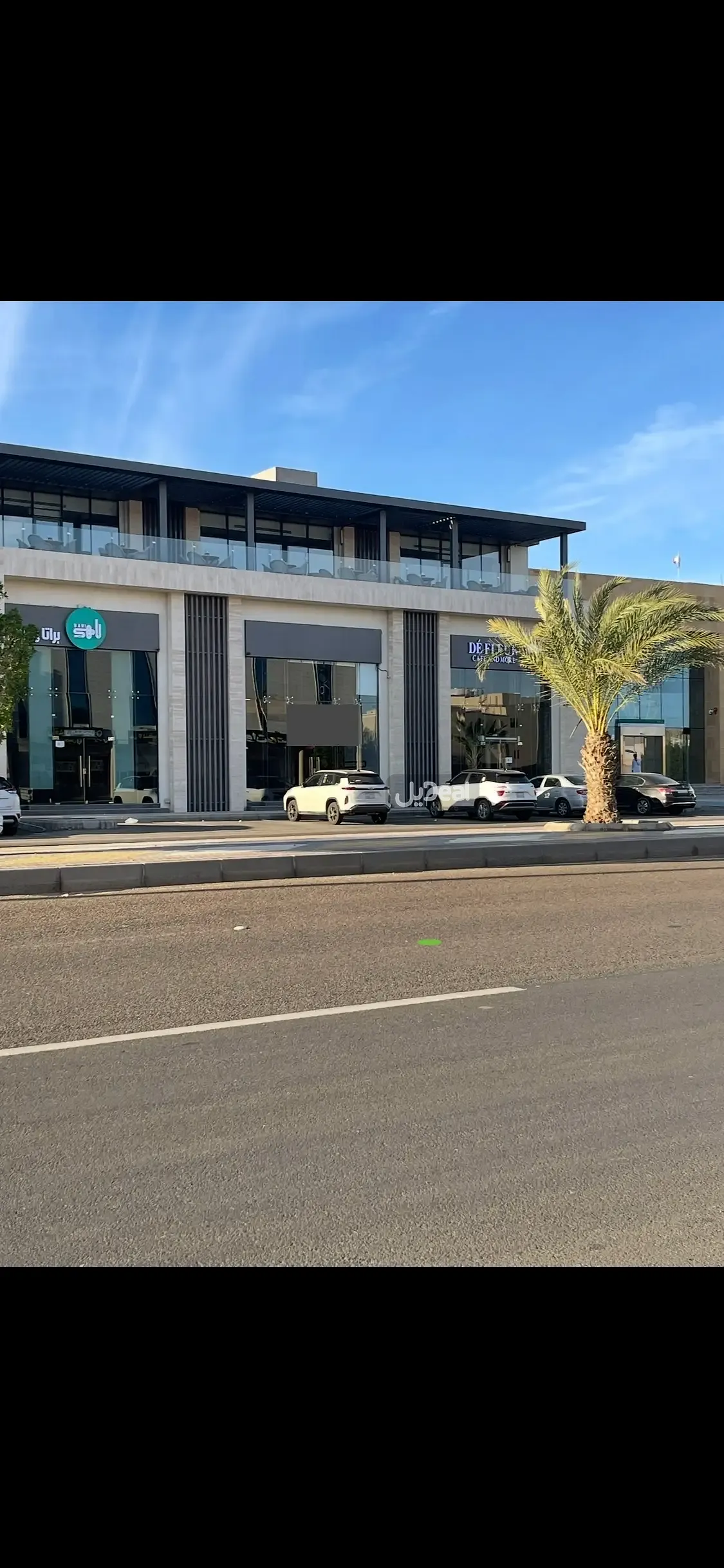 معرض للإيجار