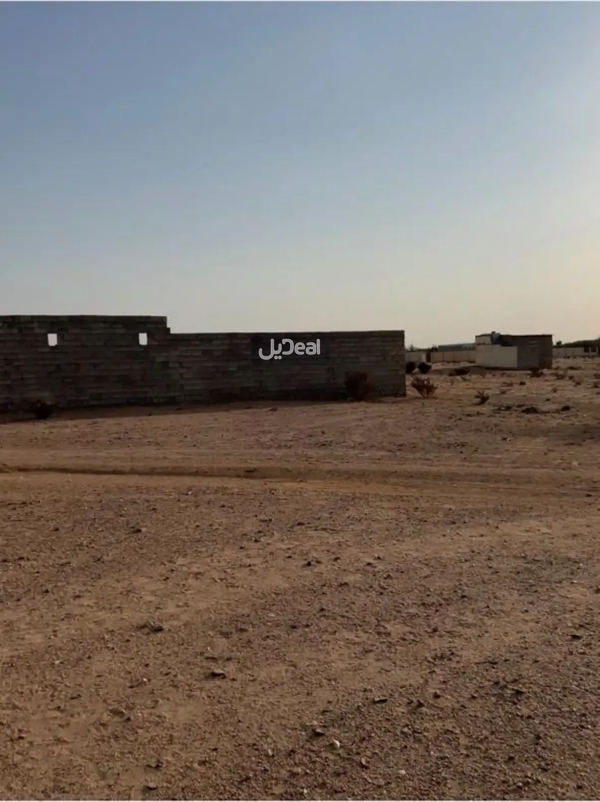 ارض للبيع