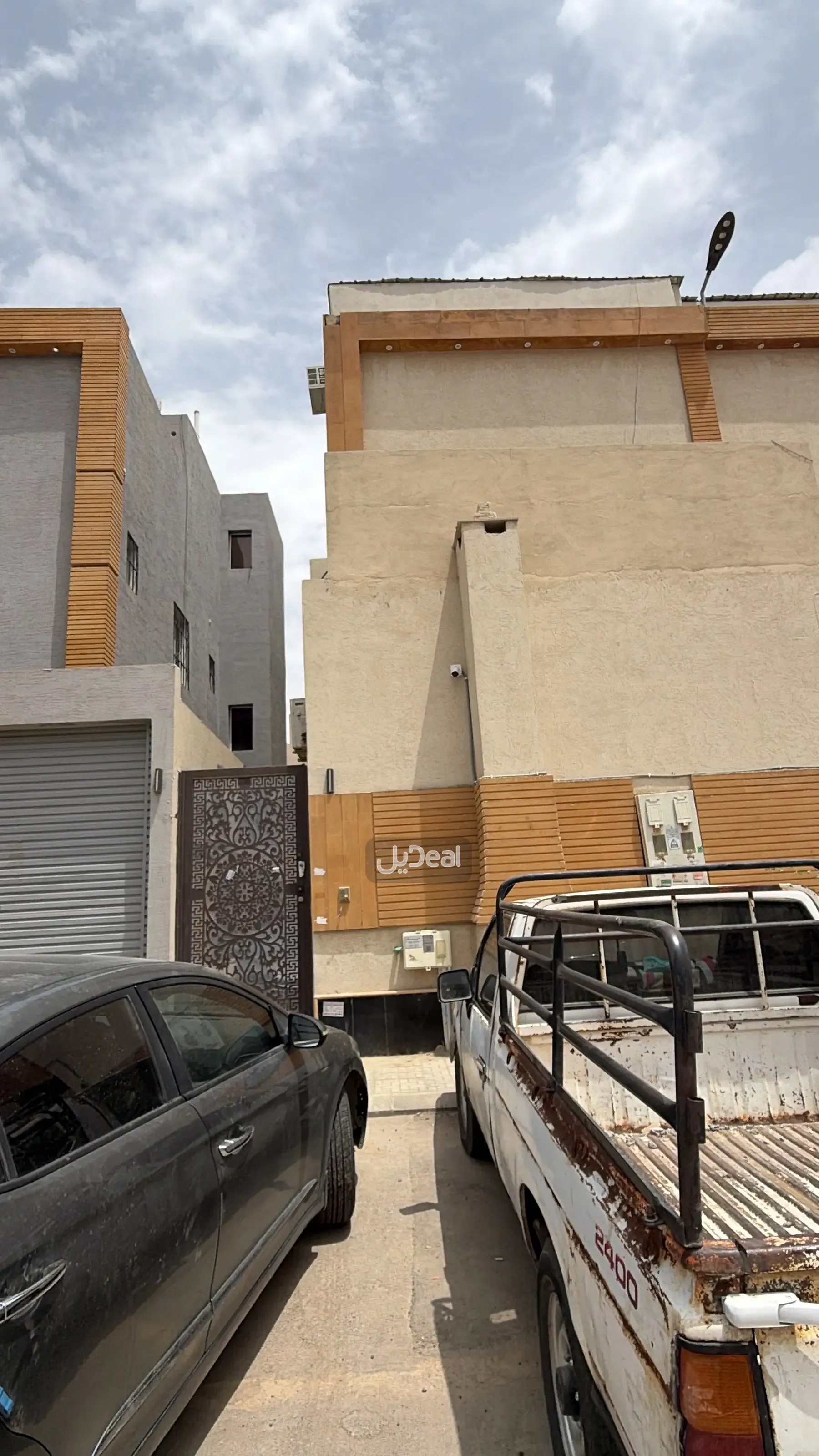 صورة الإعلان