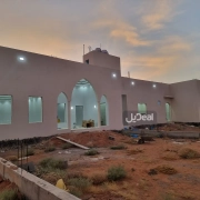 مزرعة للبيع