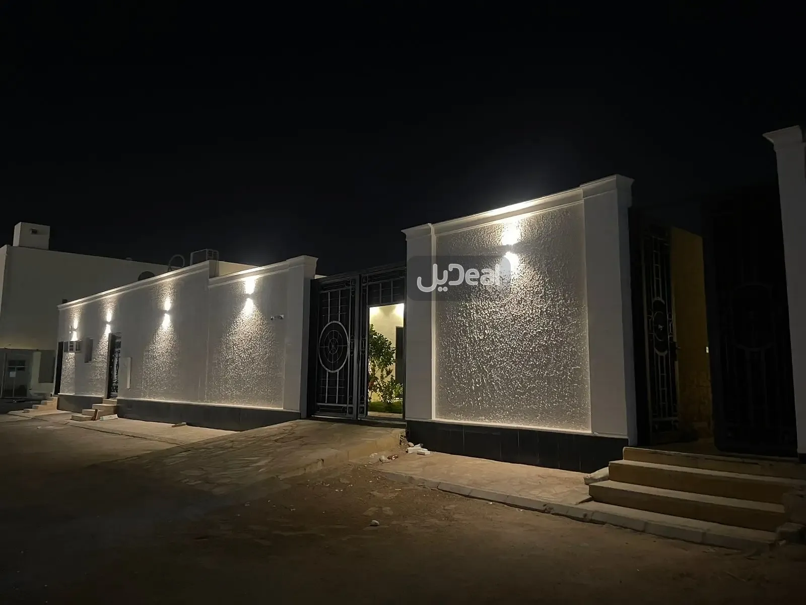 إستراحة للبيع