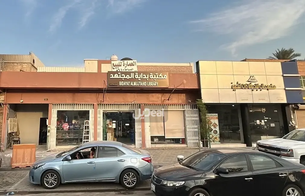 عمارة للبيع