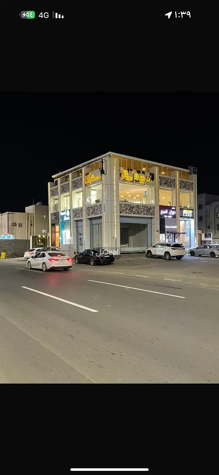 عمارة للإيجار