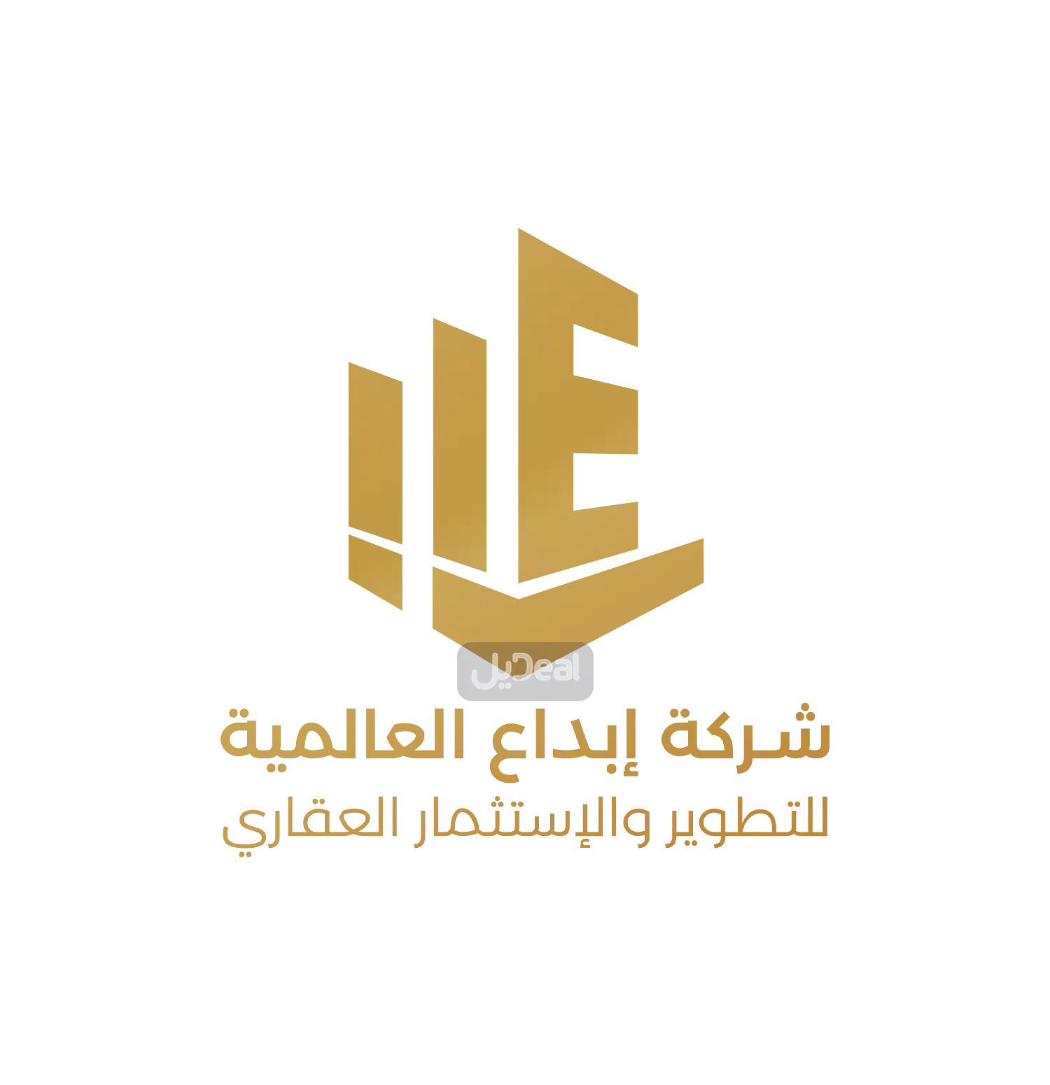 صورة الإعلان