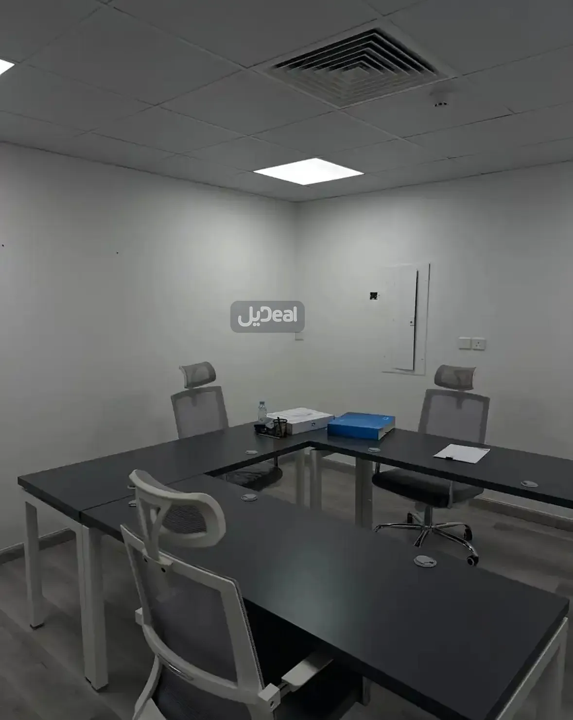 صورة الإعلان