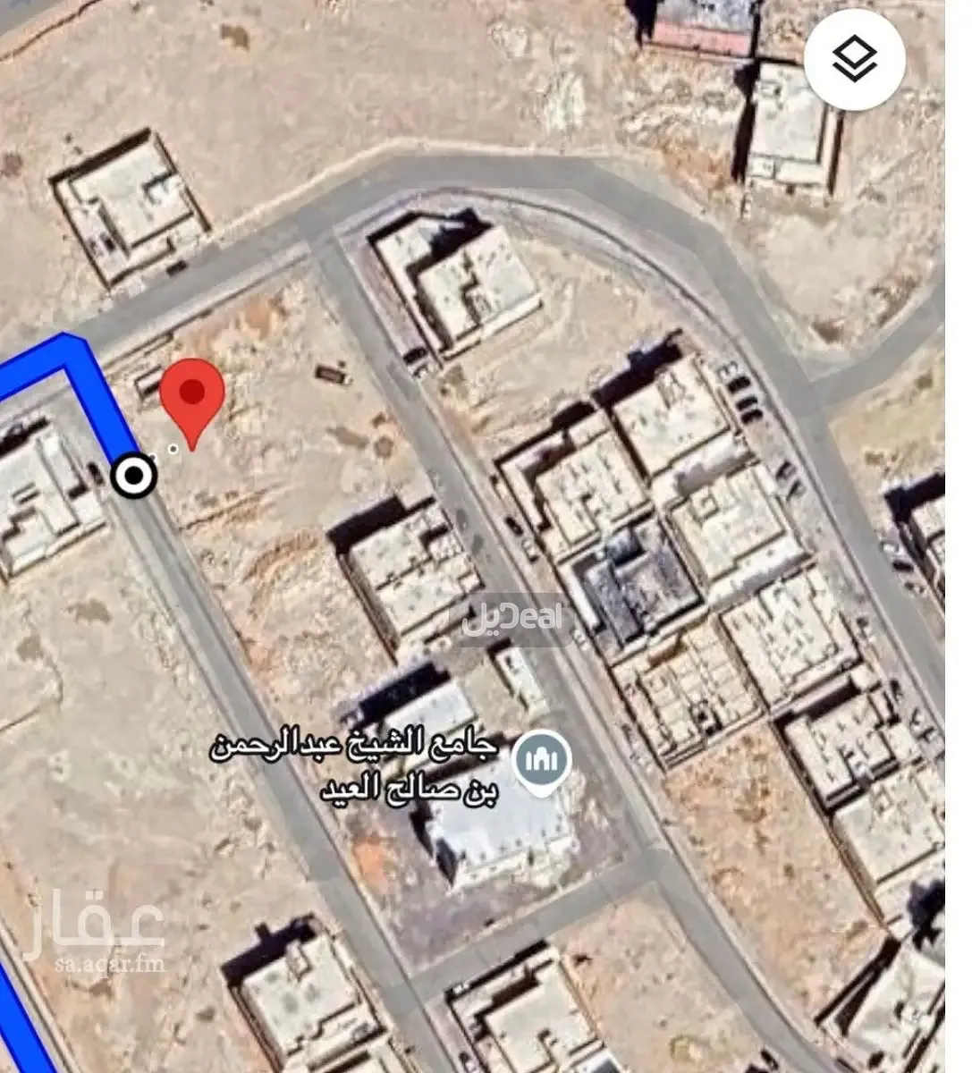 ارض للبيع