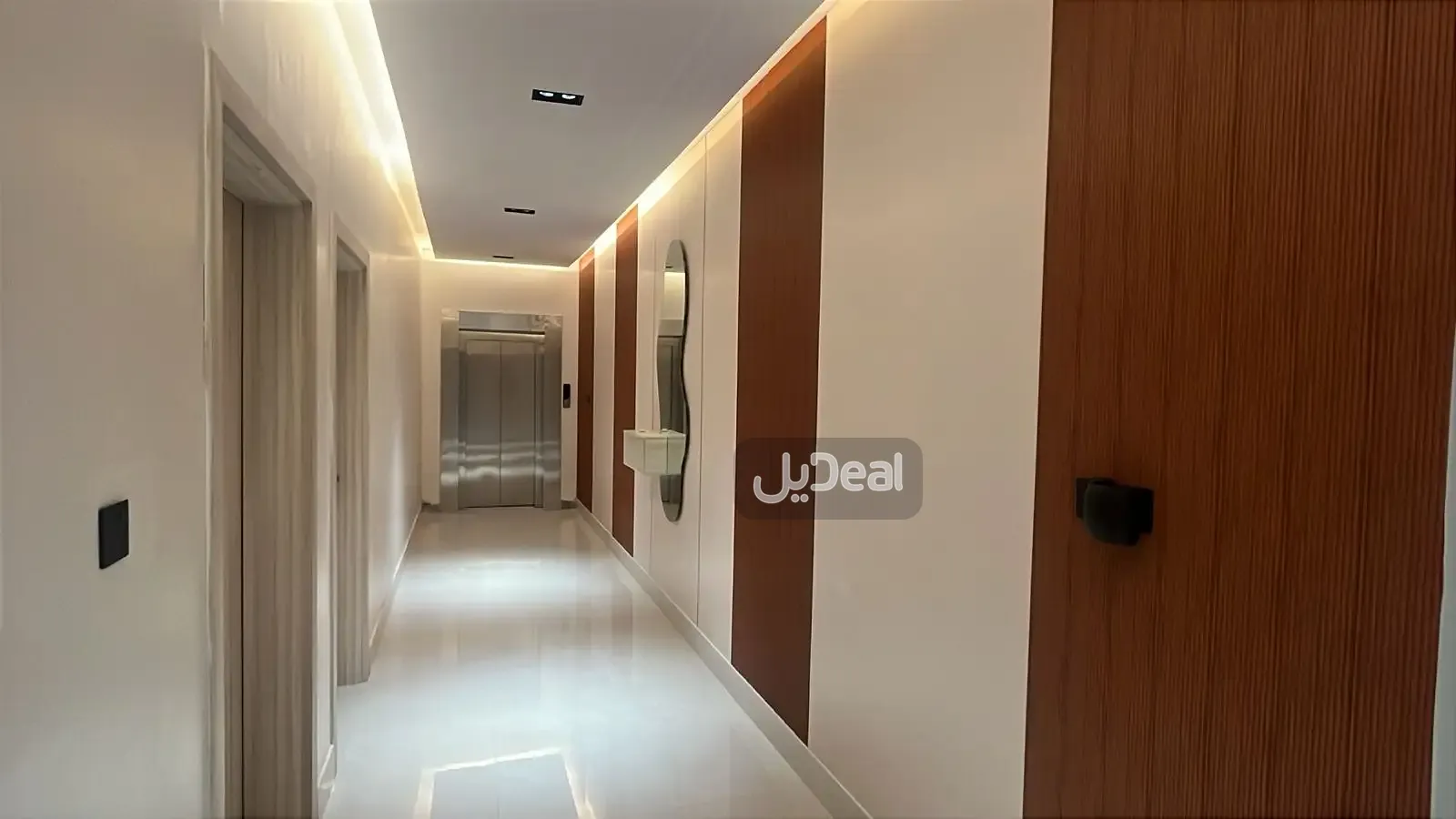 صورة الإعلان