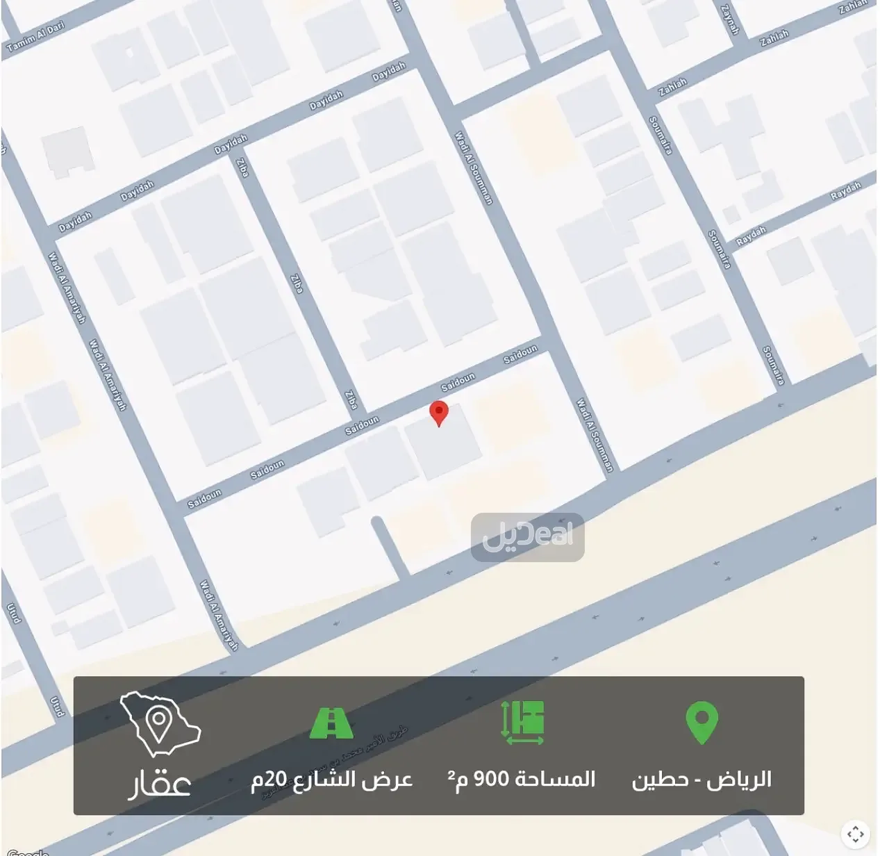 حي  حطين  بمدينة الرياض .