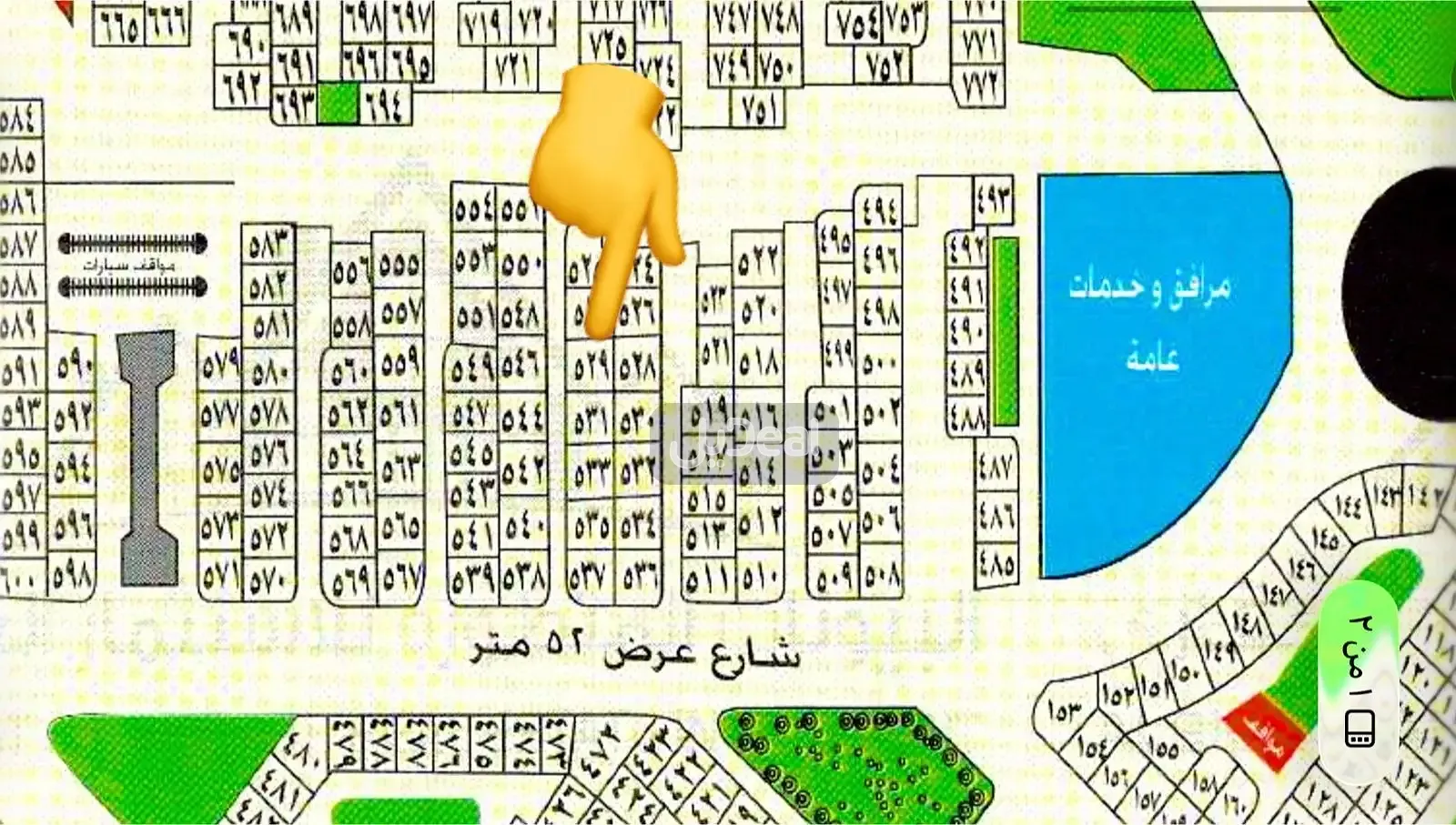 حي  النور  بمدينة جدة .