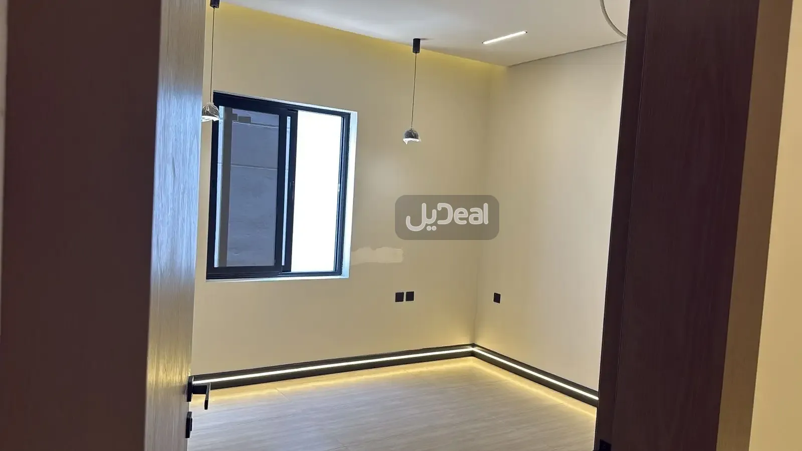 صورة الإعلان