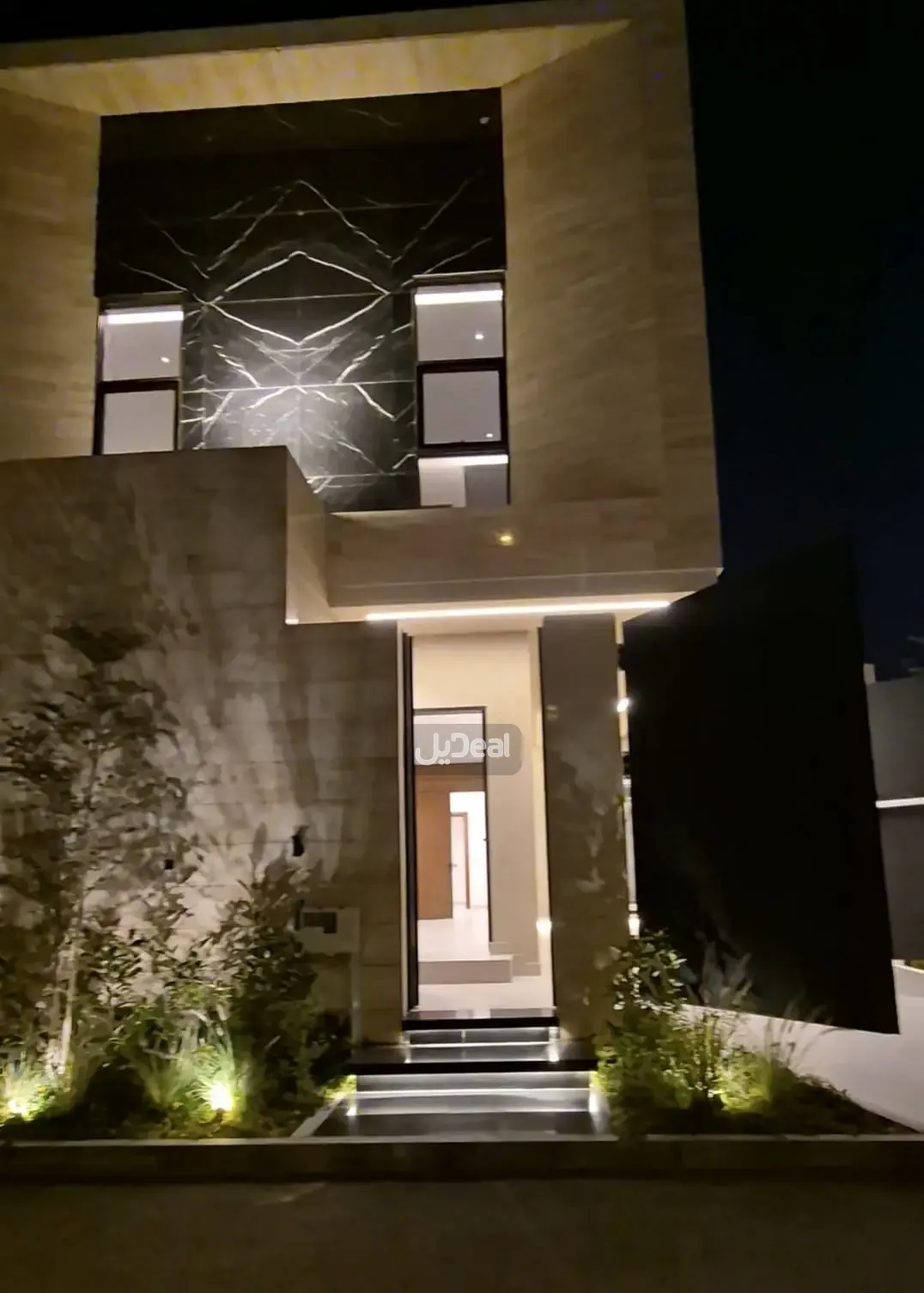 صورة الإعلان