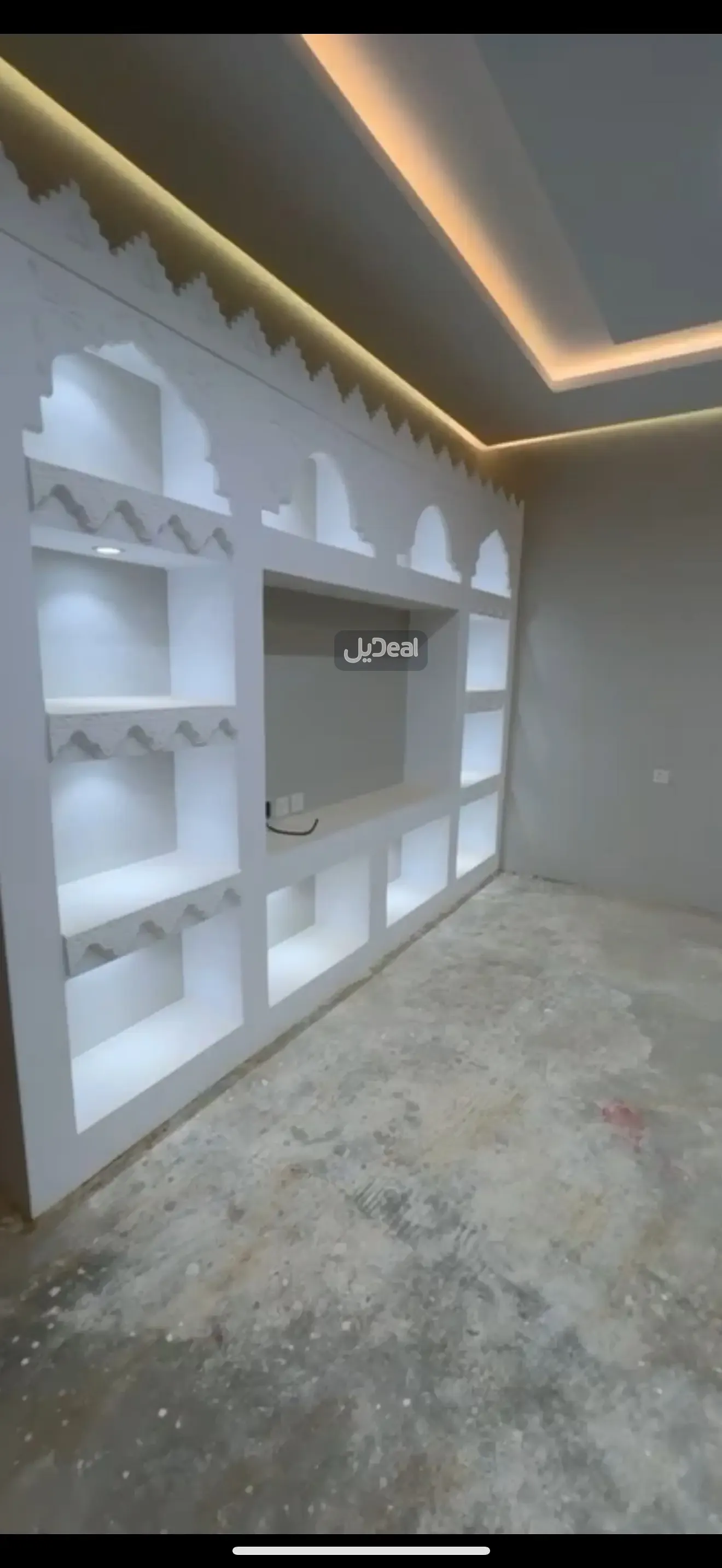 إستراحة للبيع