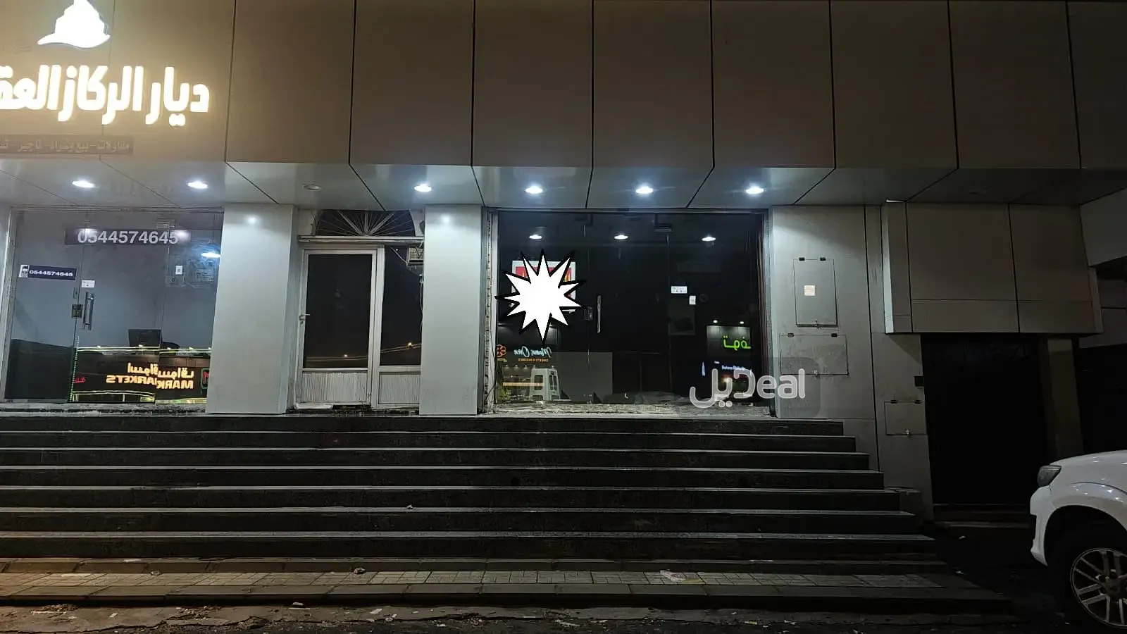 حي  جنوب خط المطار  بمدينة خميس مشيط .