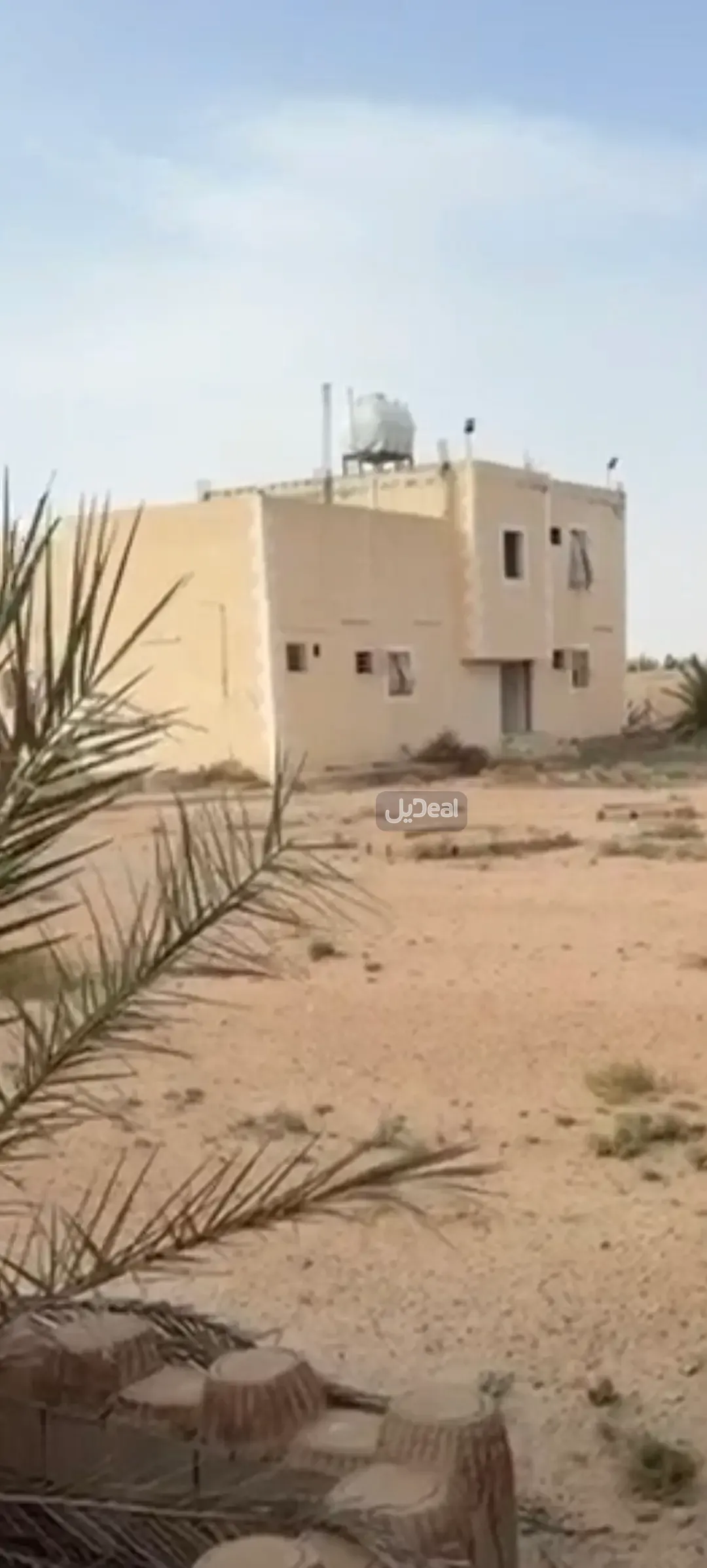 حي السلمانية في مدينة الطائف