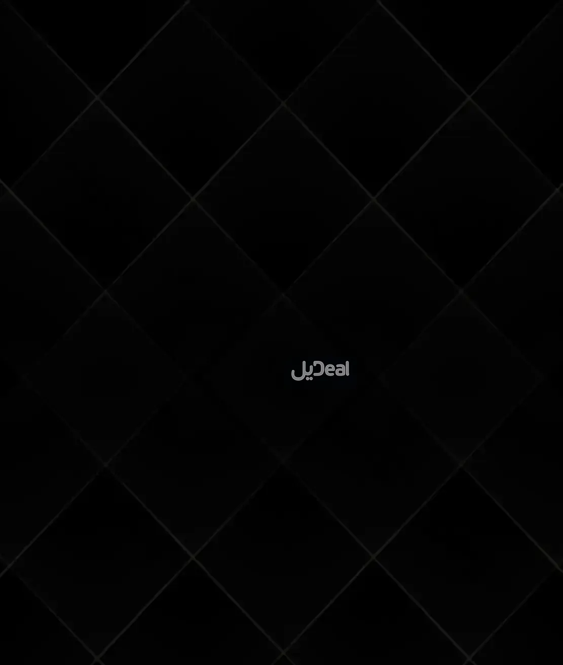 شقة للإيجار