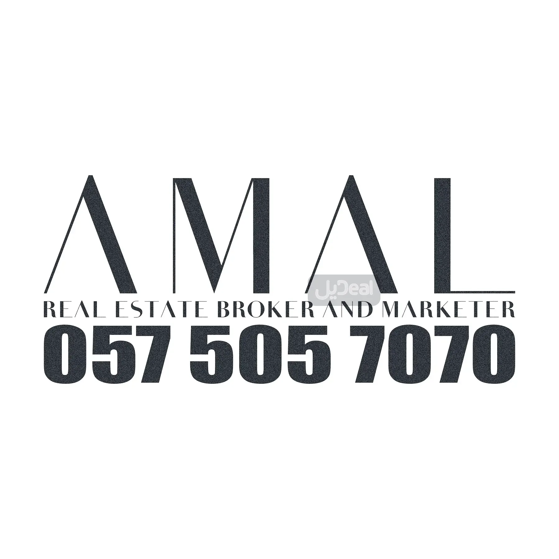 شقة للإيجار